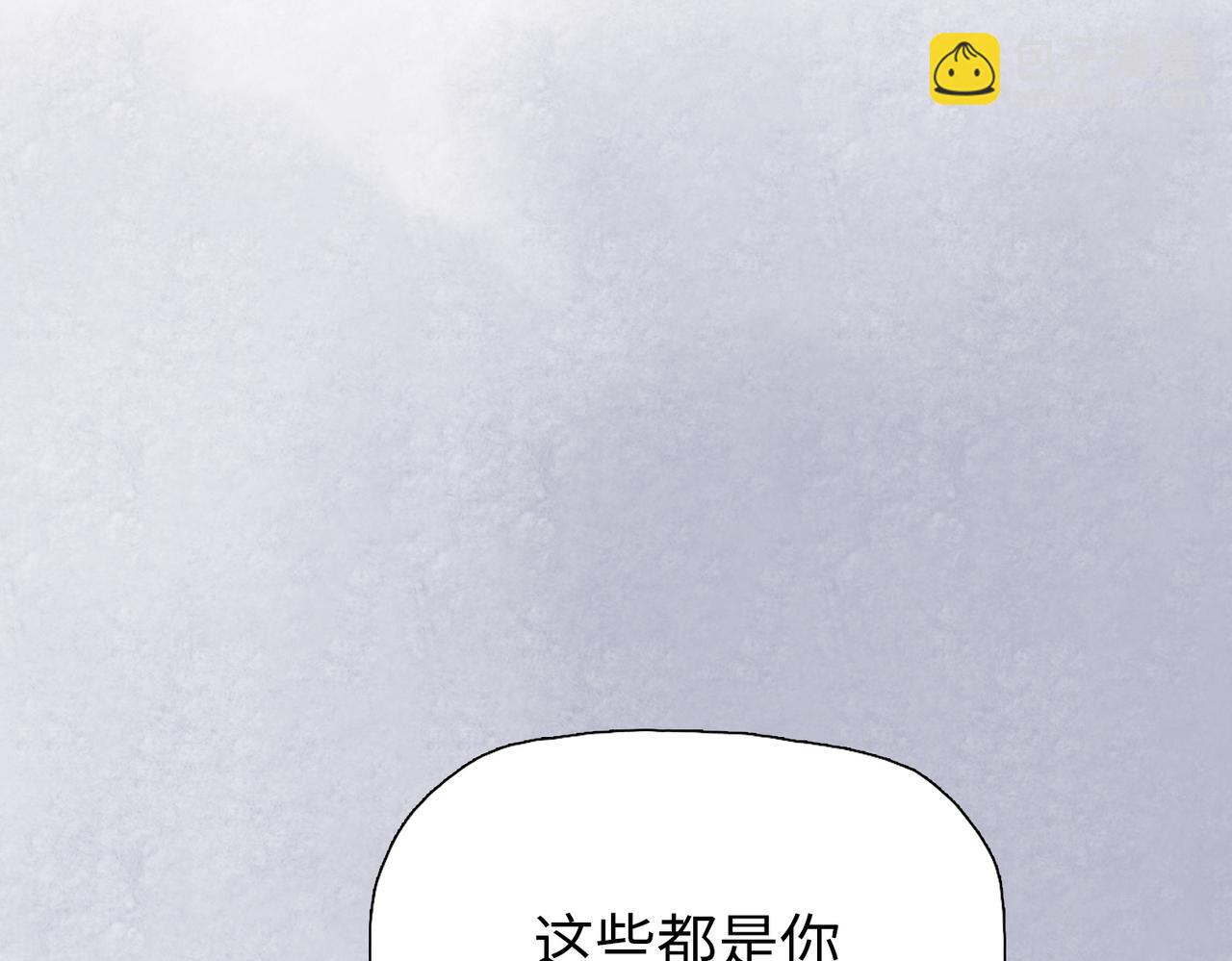 第5话 留它不得！(1/4)-第5话
