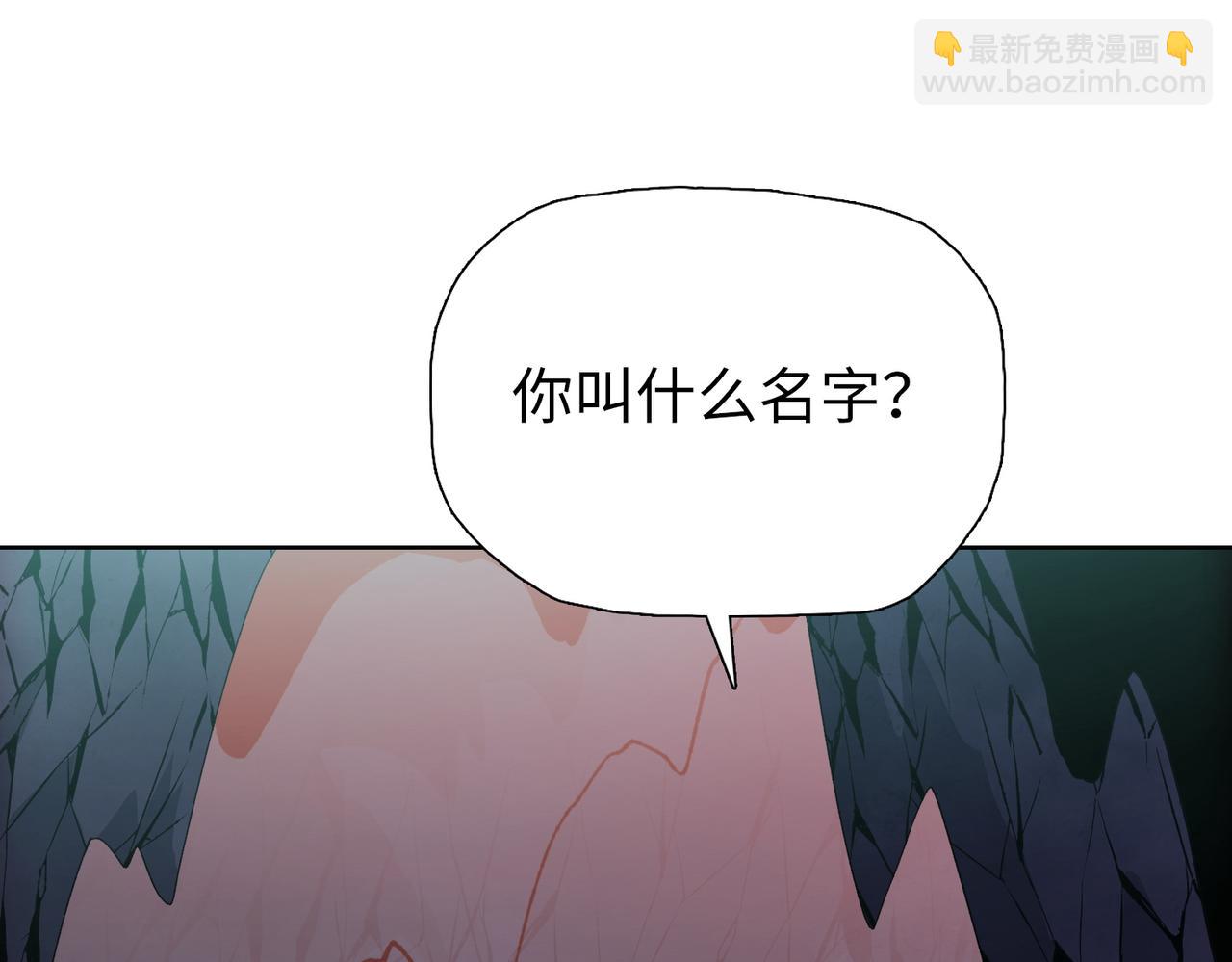 第5话 留它不得！(1/4)-第5话