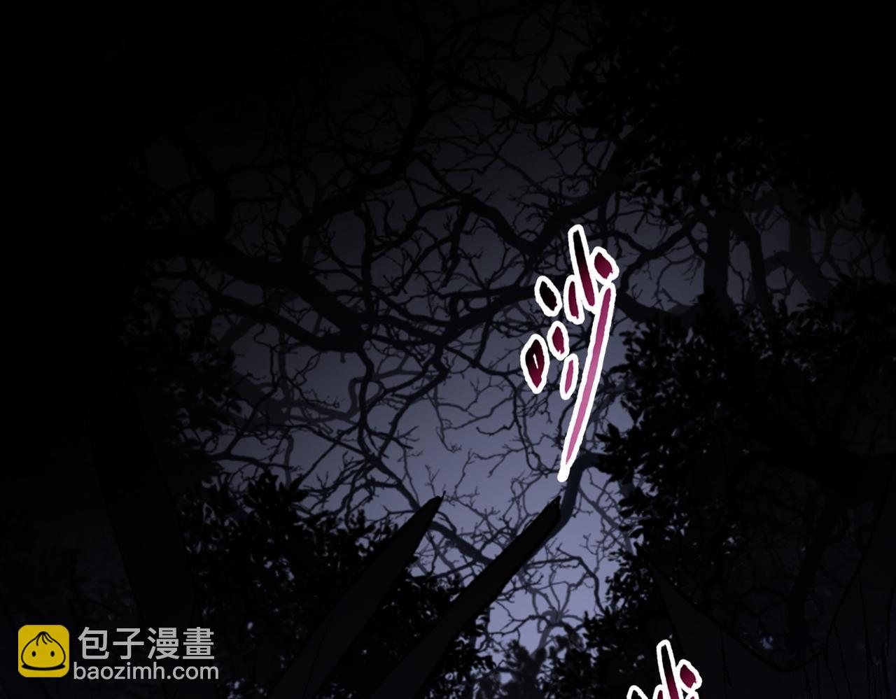 第5话 留它不得！(1/4)-第5话