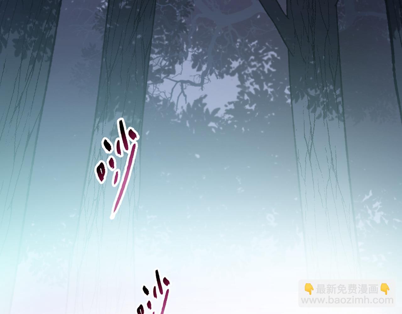 第5话 留它不得！(1/4)-第5话