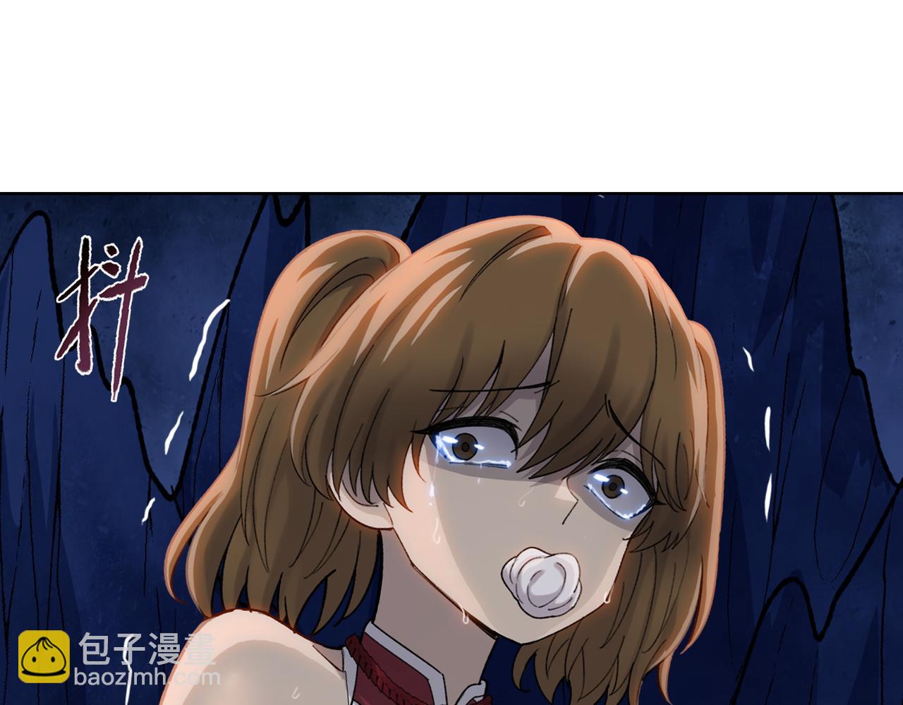 第5话 留它不得！(1/4)-第5话