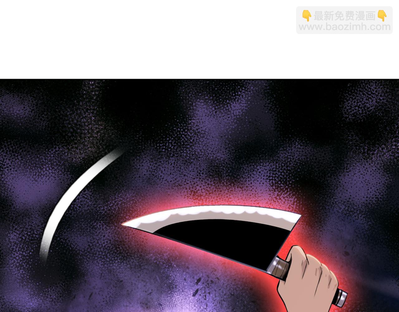 第5话 留它不得！(1/4)-第5话