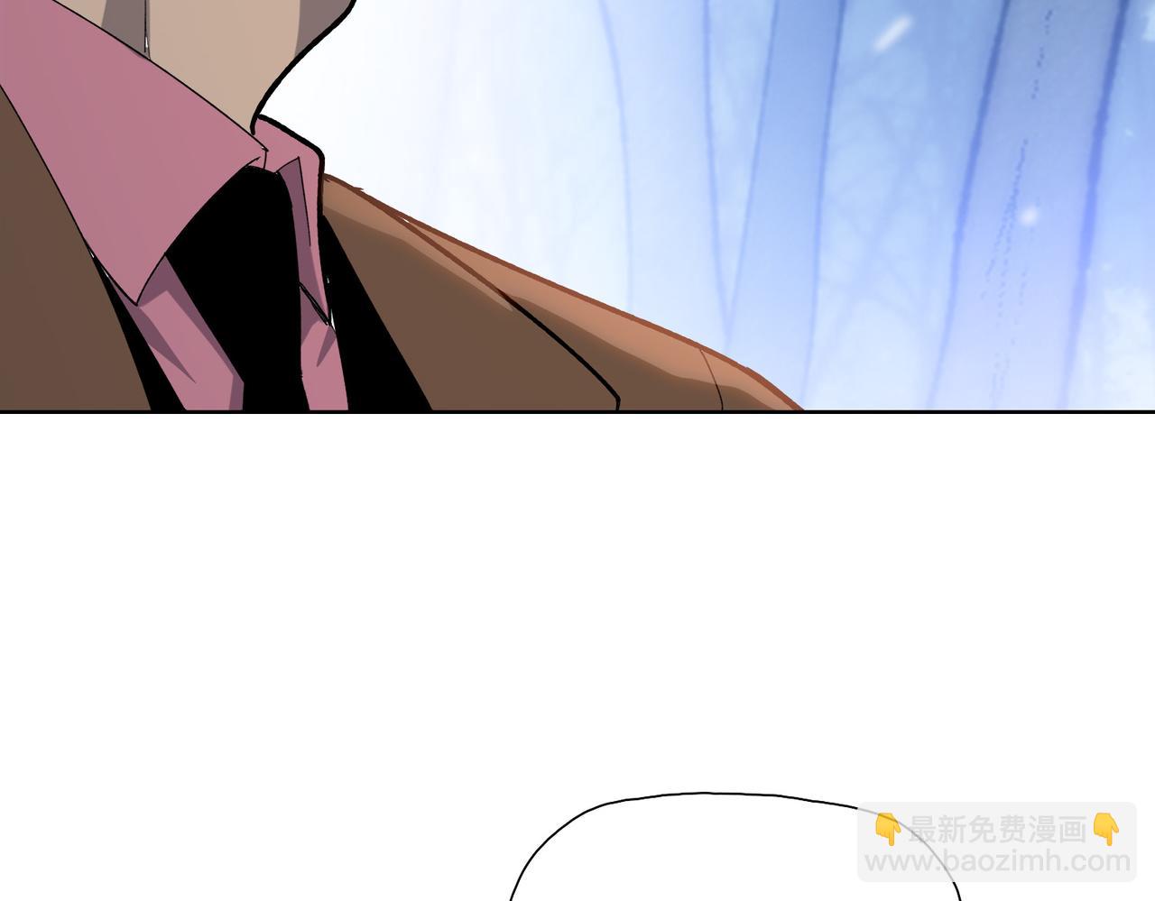第7话 没见过采花？(1/4)-第7话