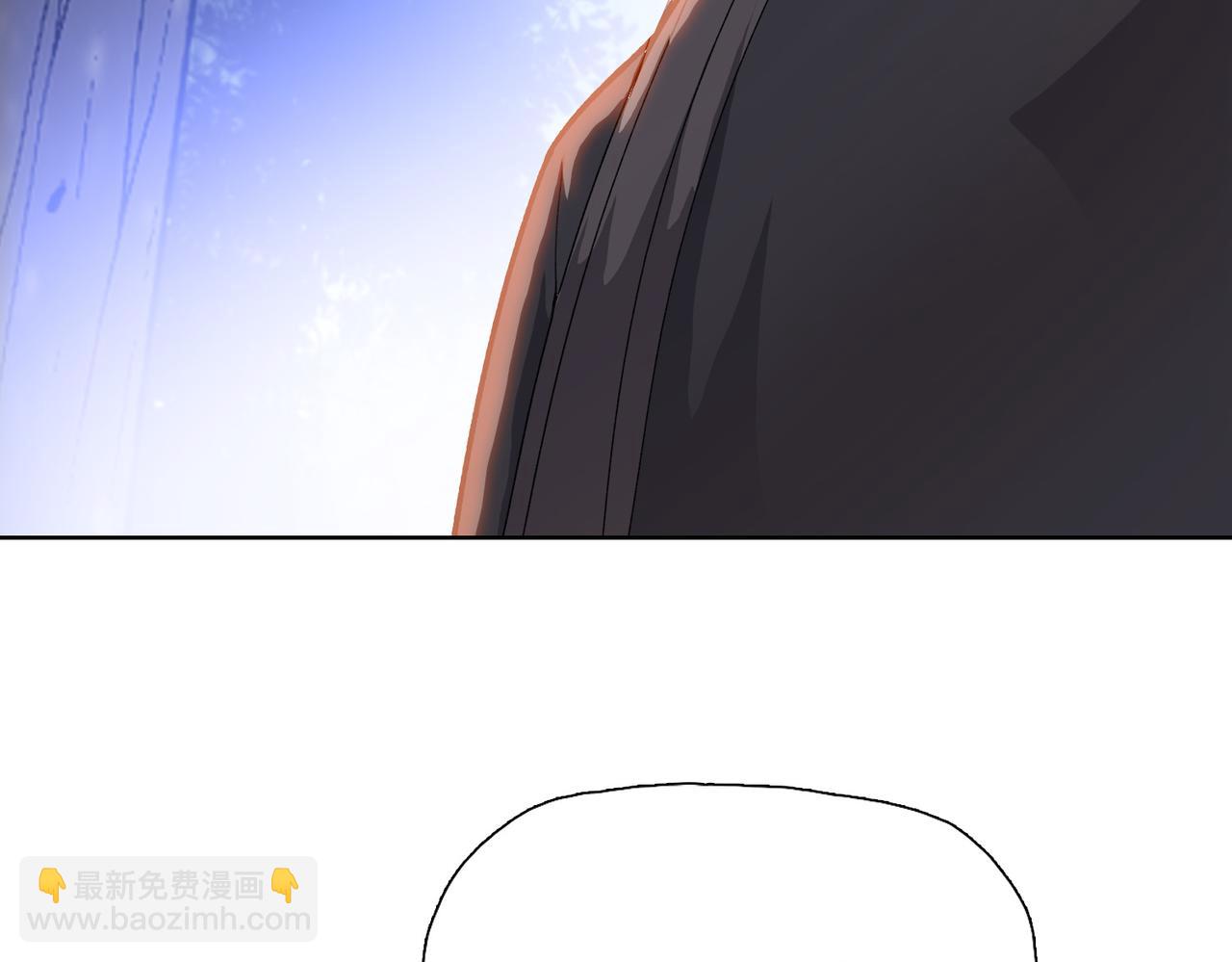 第7话 没见过采花？(1/4)-第7话