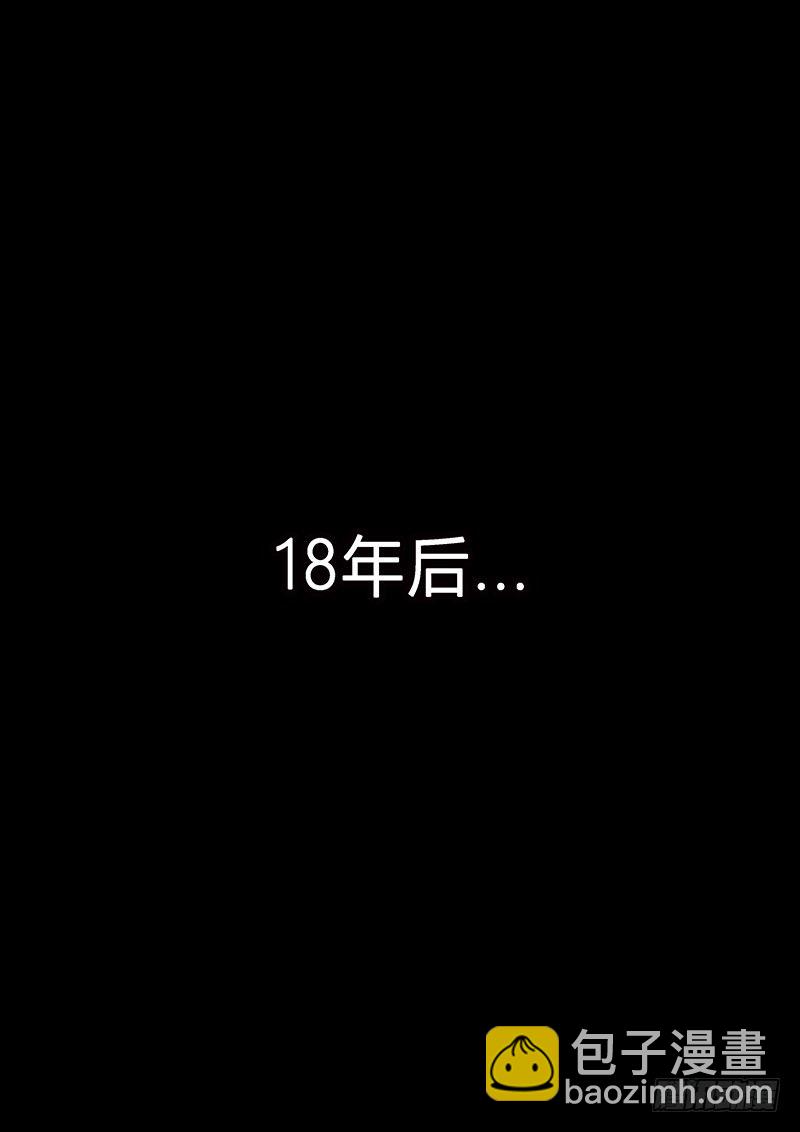 序章-第1话
