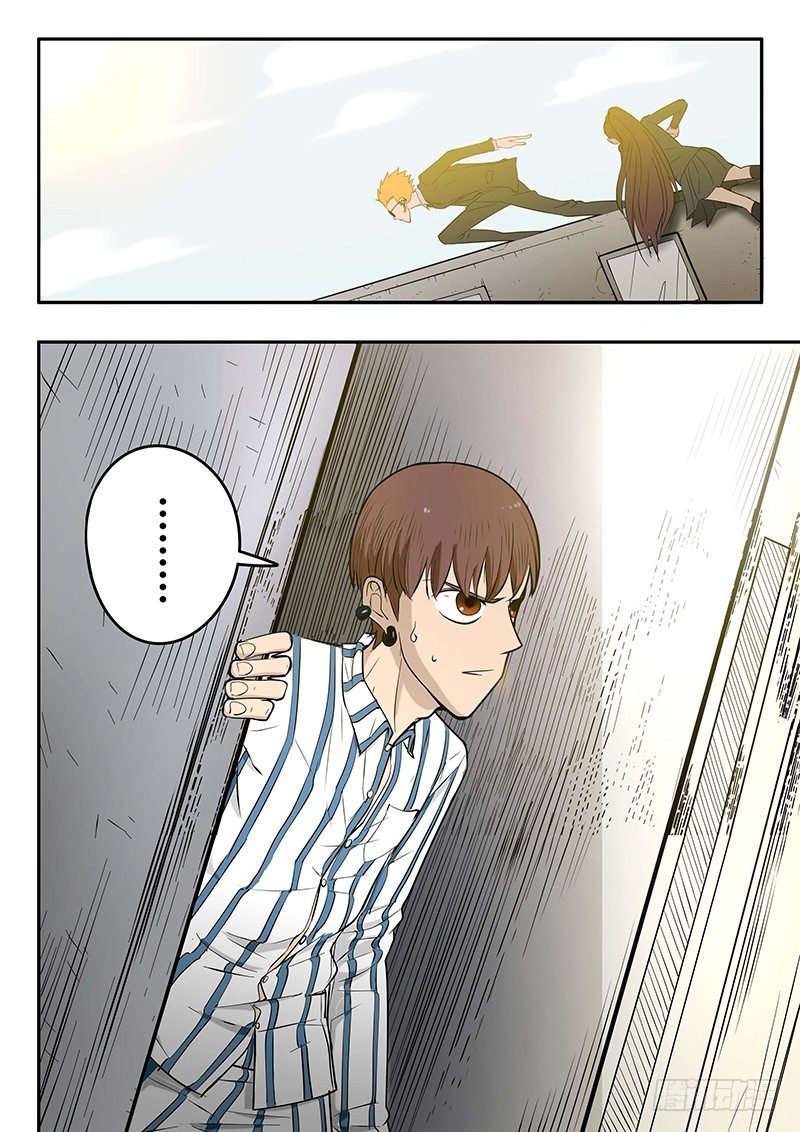 第7回 消失的孟凡（04）-第37话