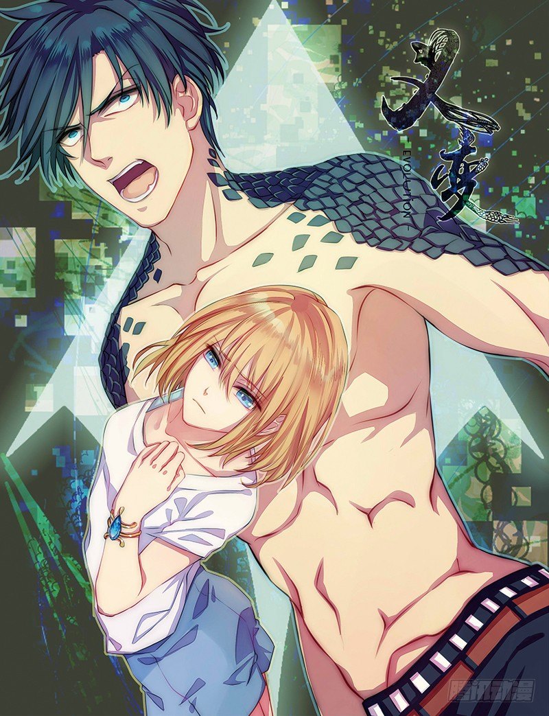 停更通知_福利图-第75话