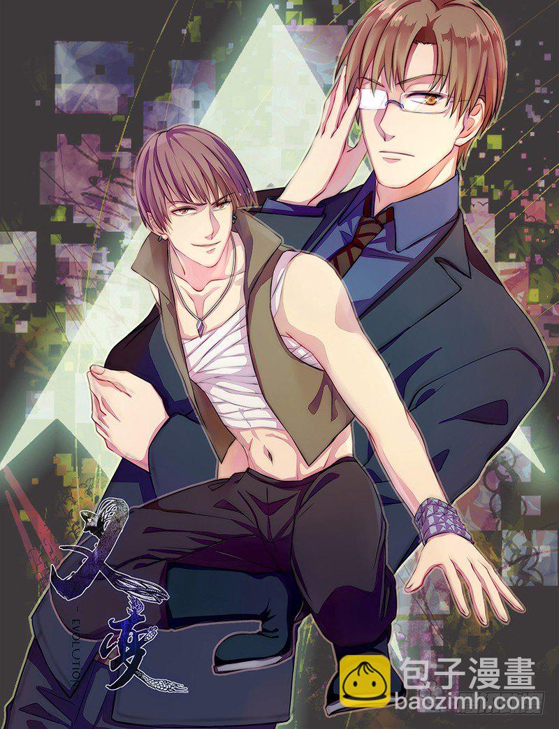 停更通知_福利图-第75话