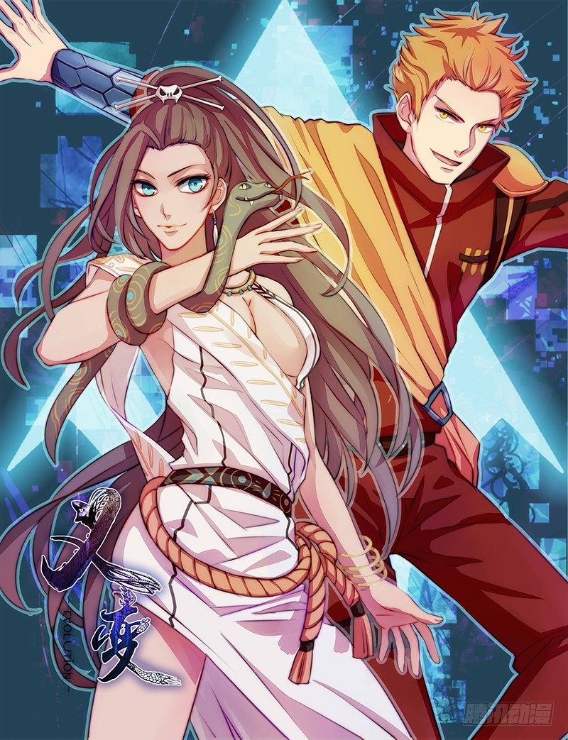 停更通知_福利图-第75话
