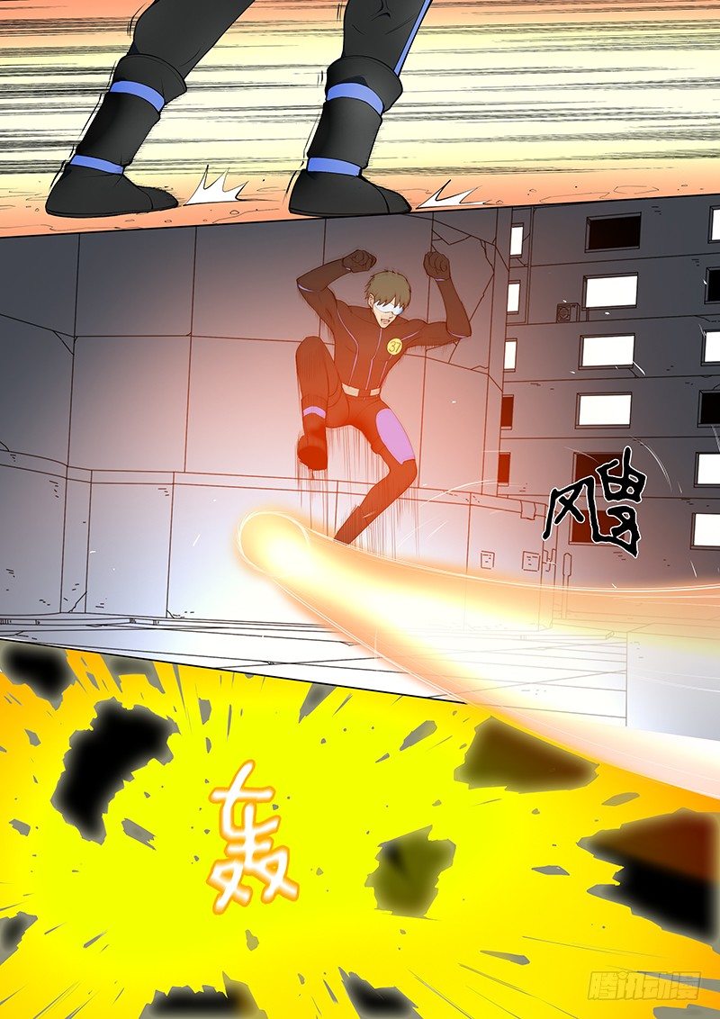 第15回 第四天（06）-第89话