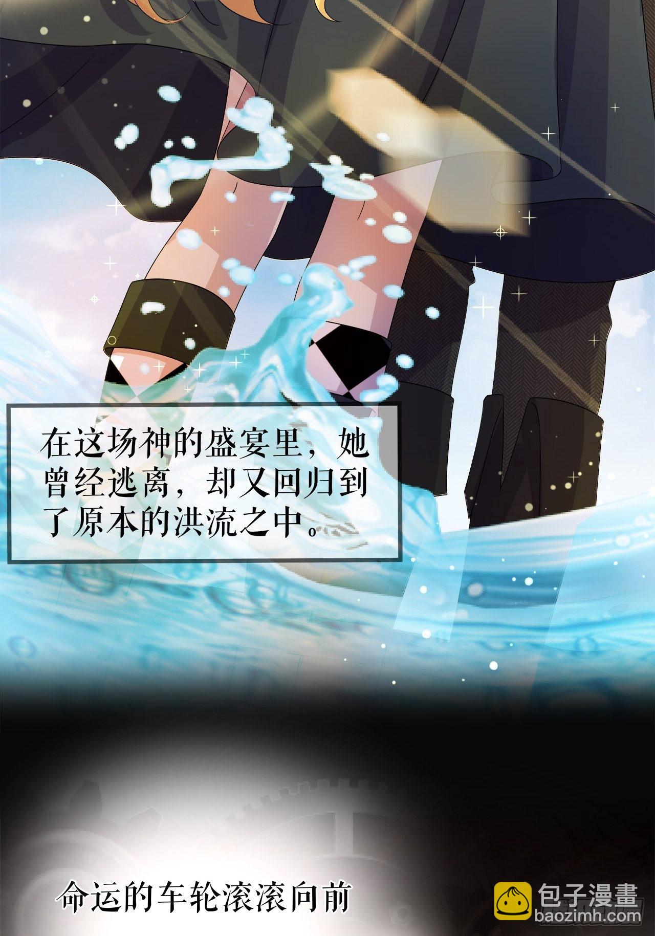预告-第1话