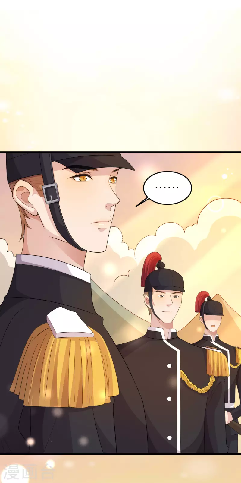 第18话 旁敲侧击-第19话