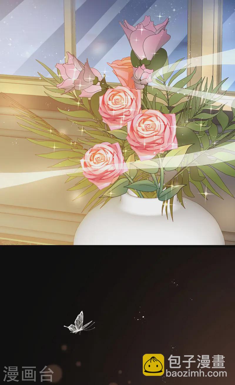 第34话 按耐不住-第35话