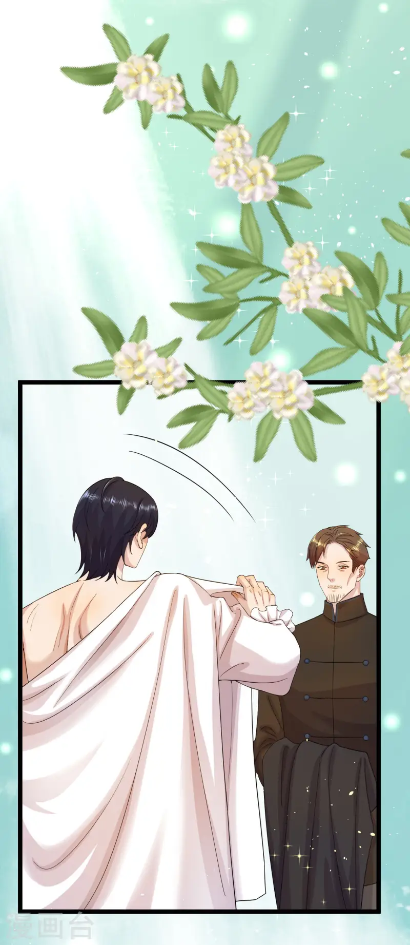 第38话 书的由来-第39话