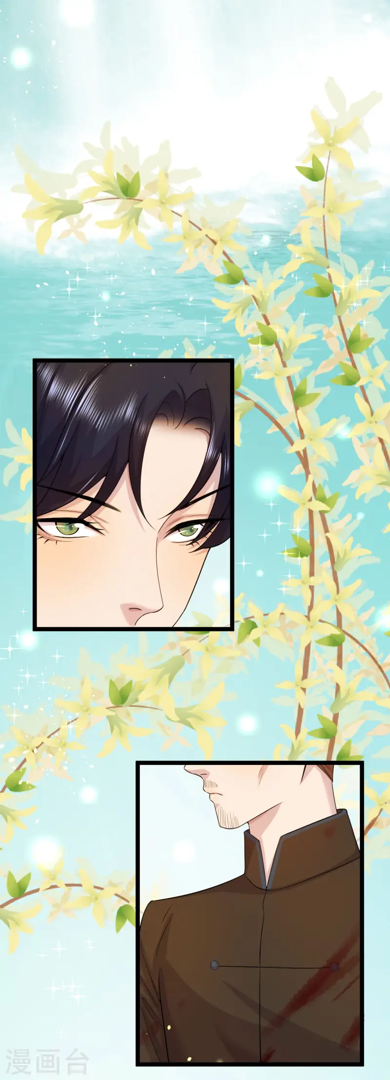 第38话 书的由来-第39话
