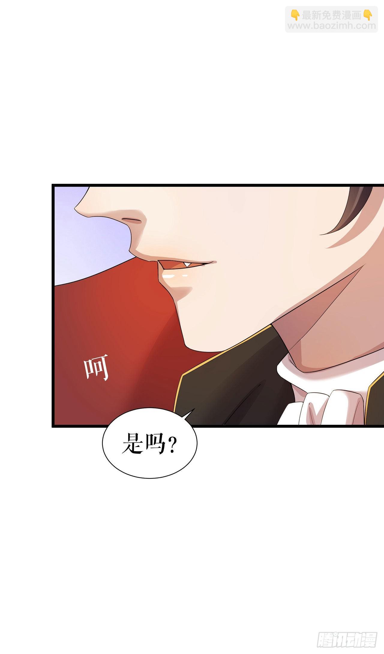 第4话 &ldquo;她&rdquo;是谁？-第5话