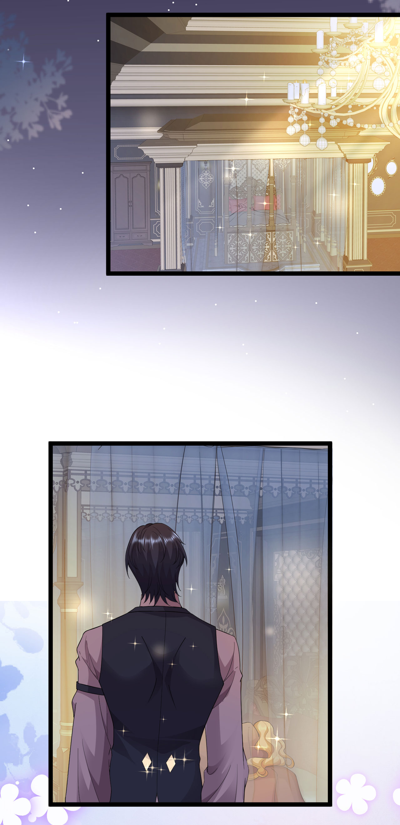 第54话 狼人后裔-第55话
