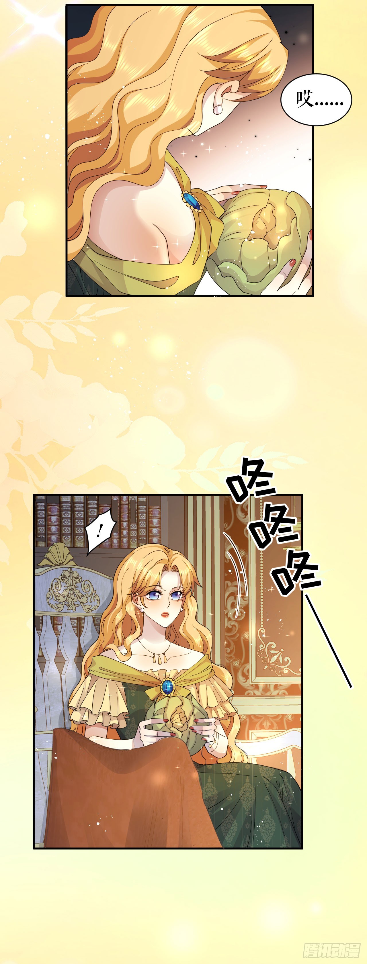 第58话 偷袭-第65话