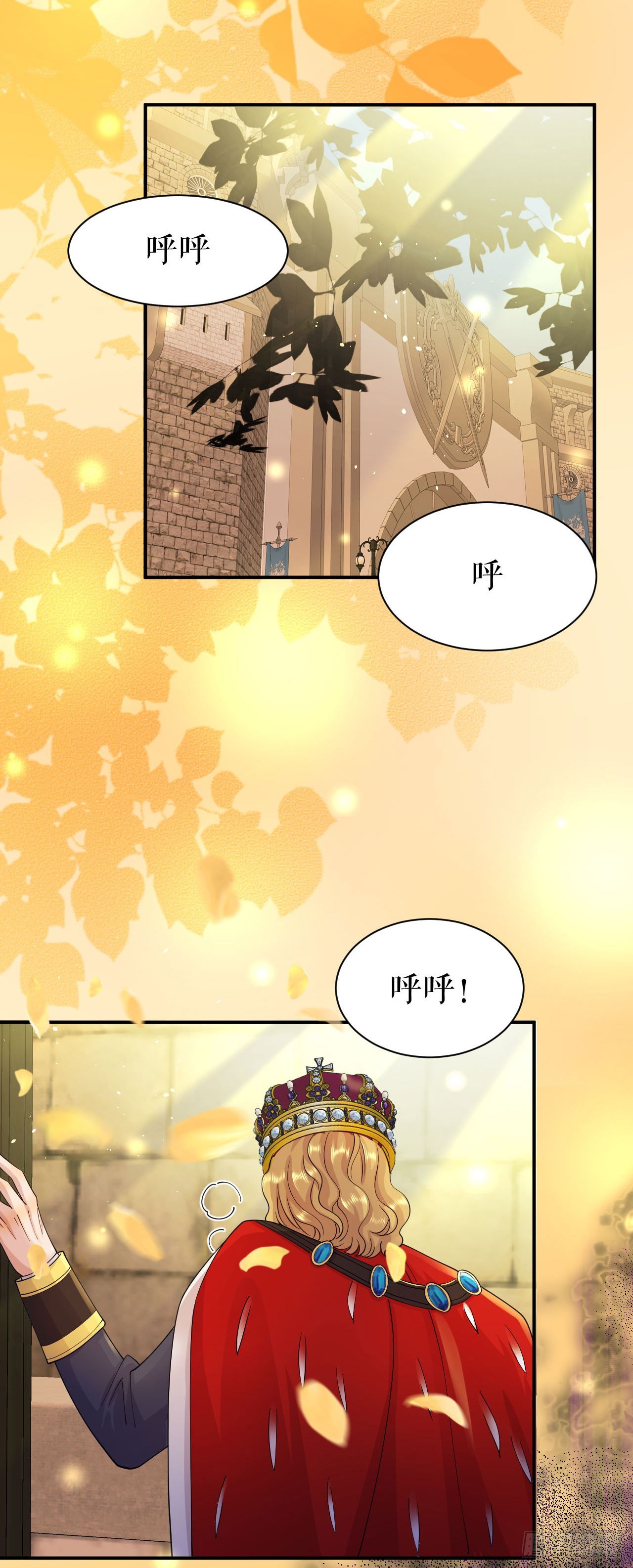 第58话 偷袭-第65话