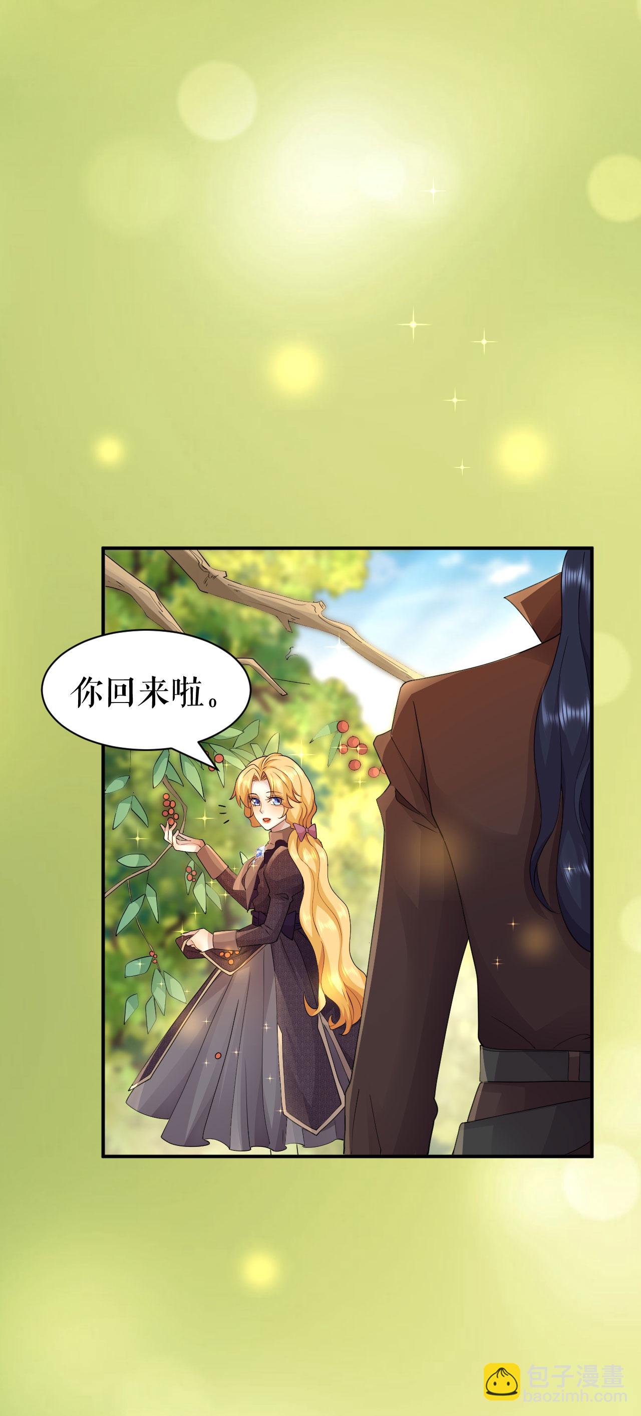 第68话 亡命途中-第69话