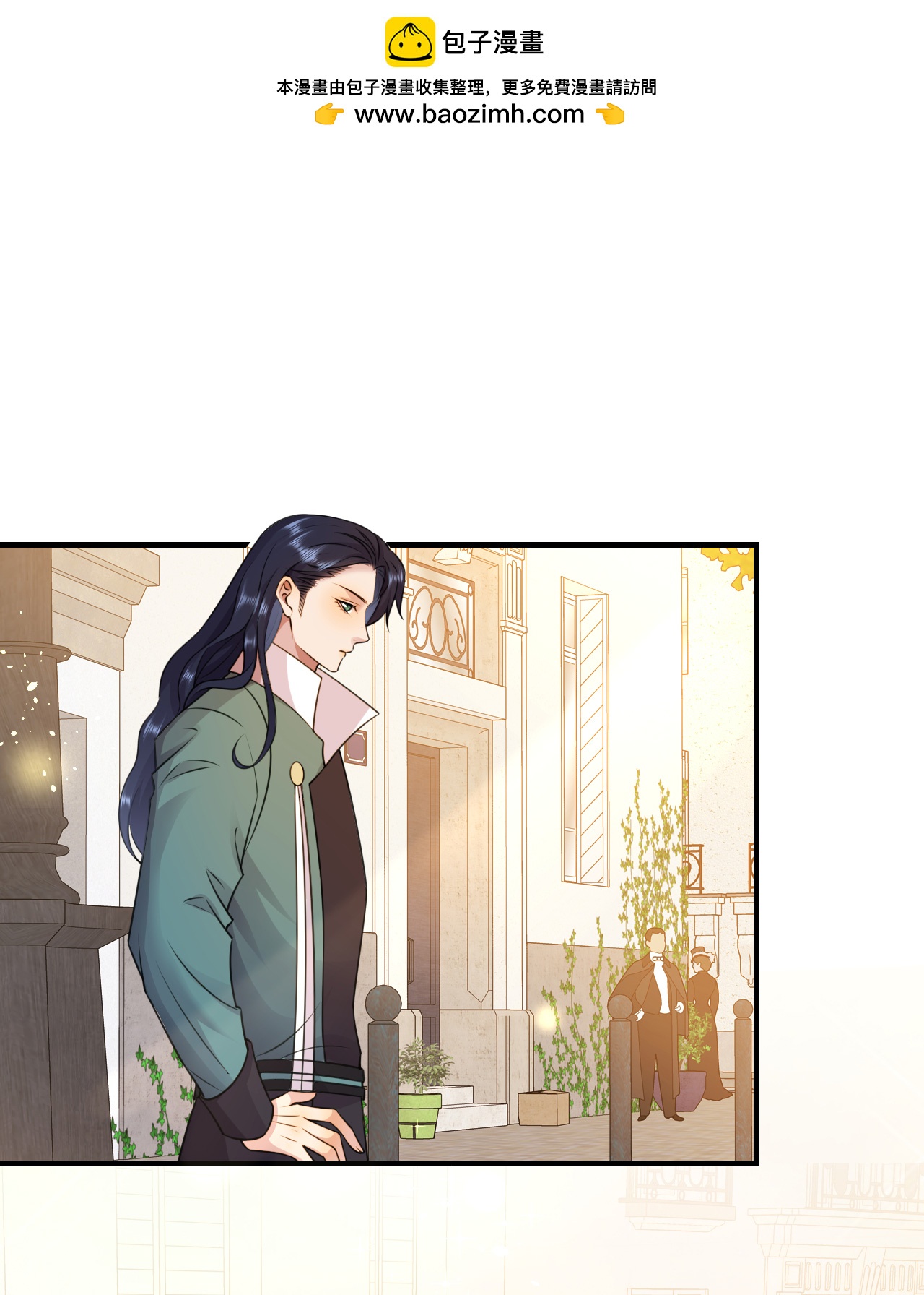 第74话 路遇抢劫-第75话