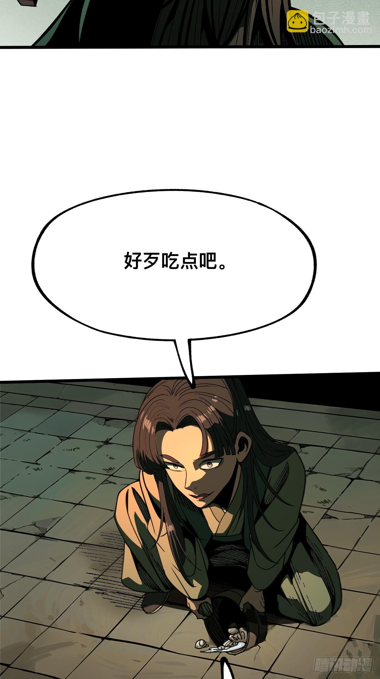 第101话-第101话