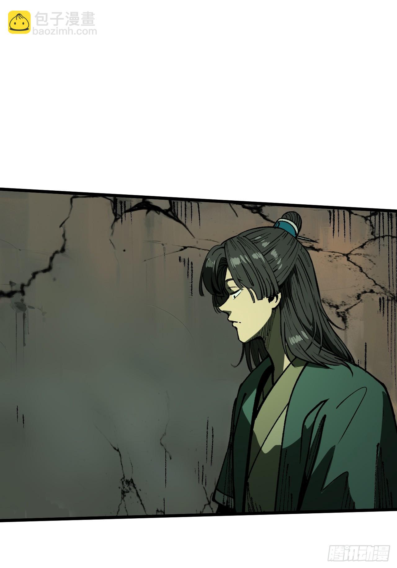 第101话-第101话