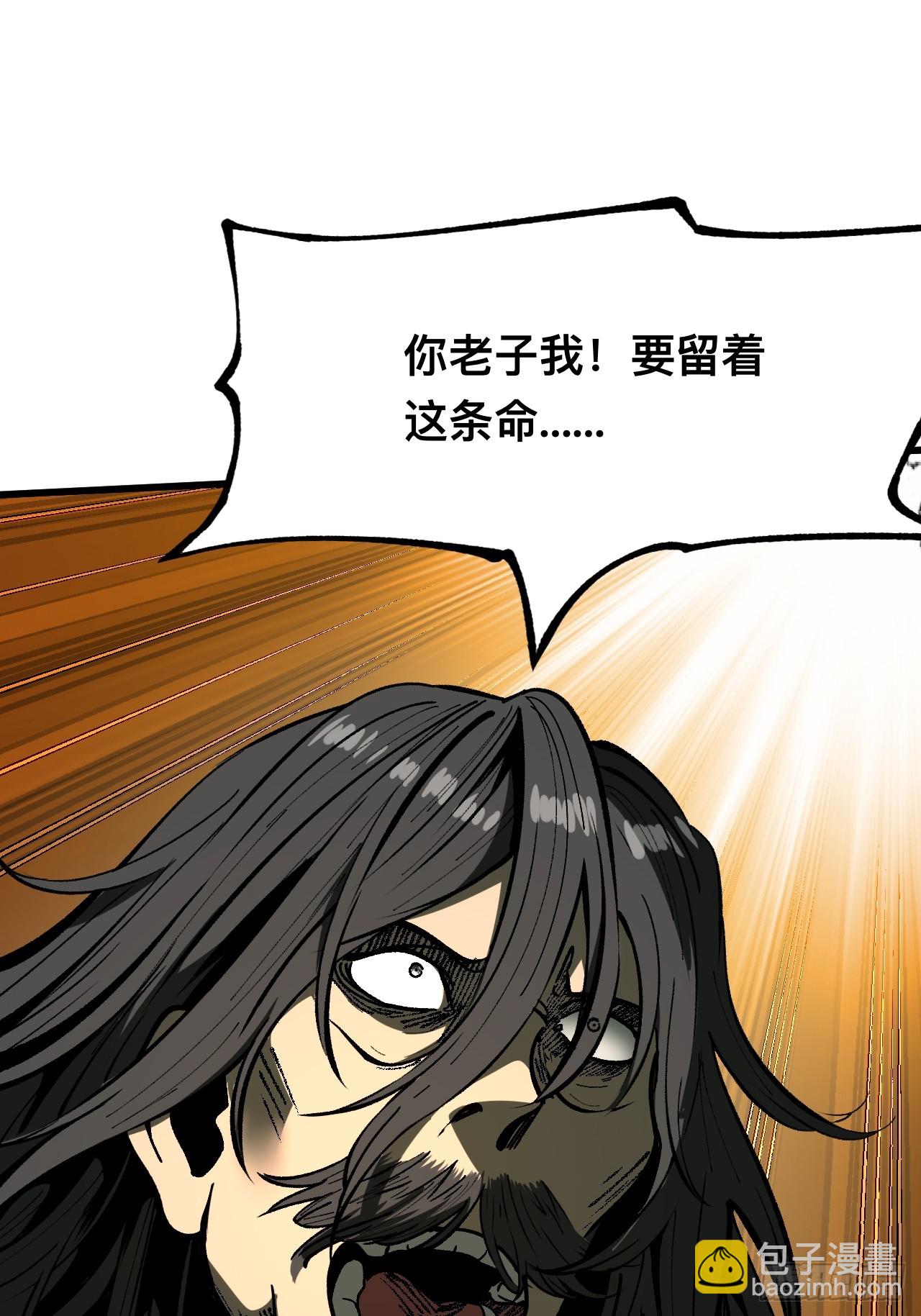 第101话-第101话