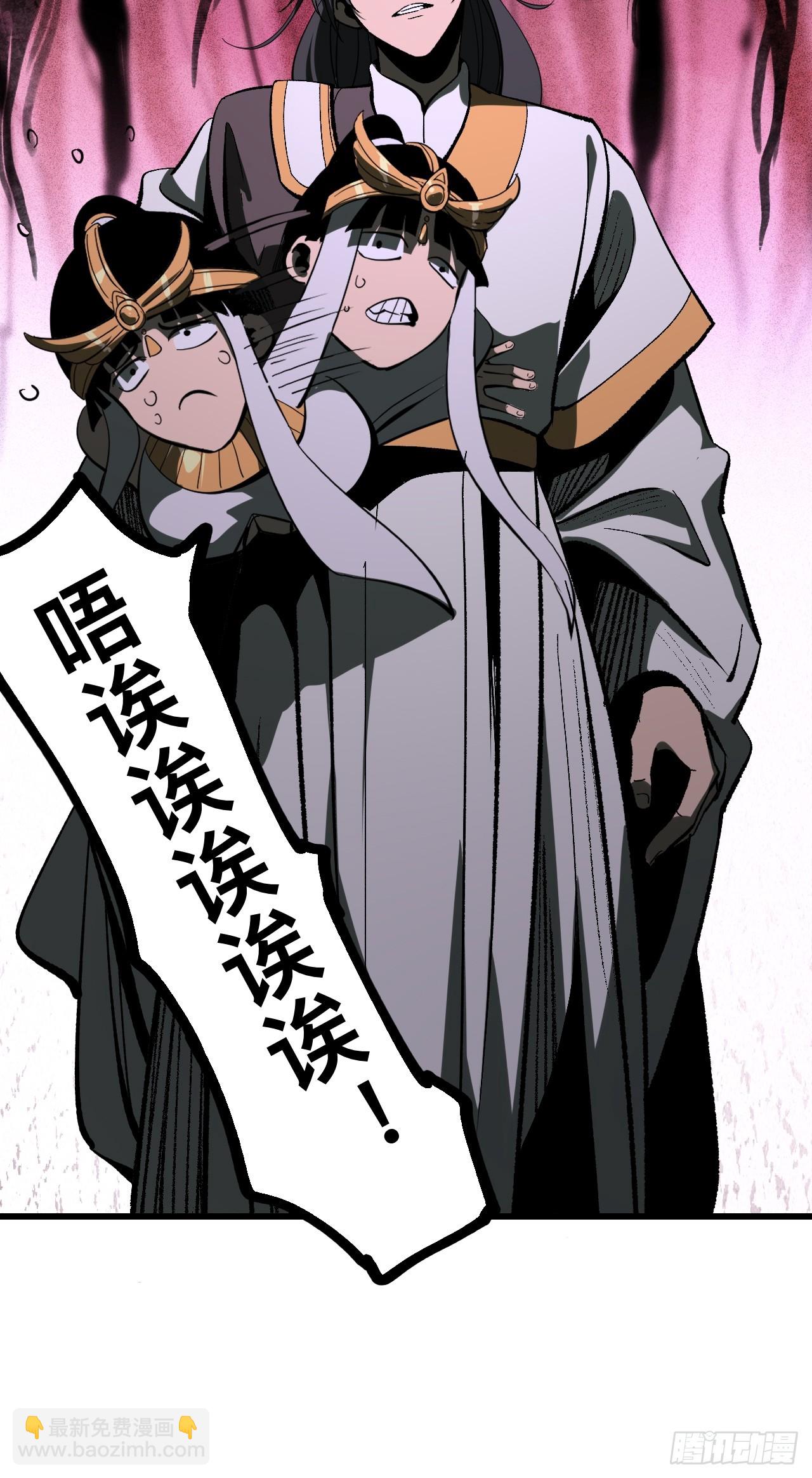 第101话-第101话