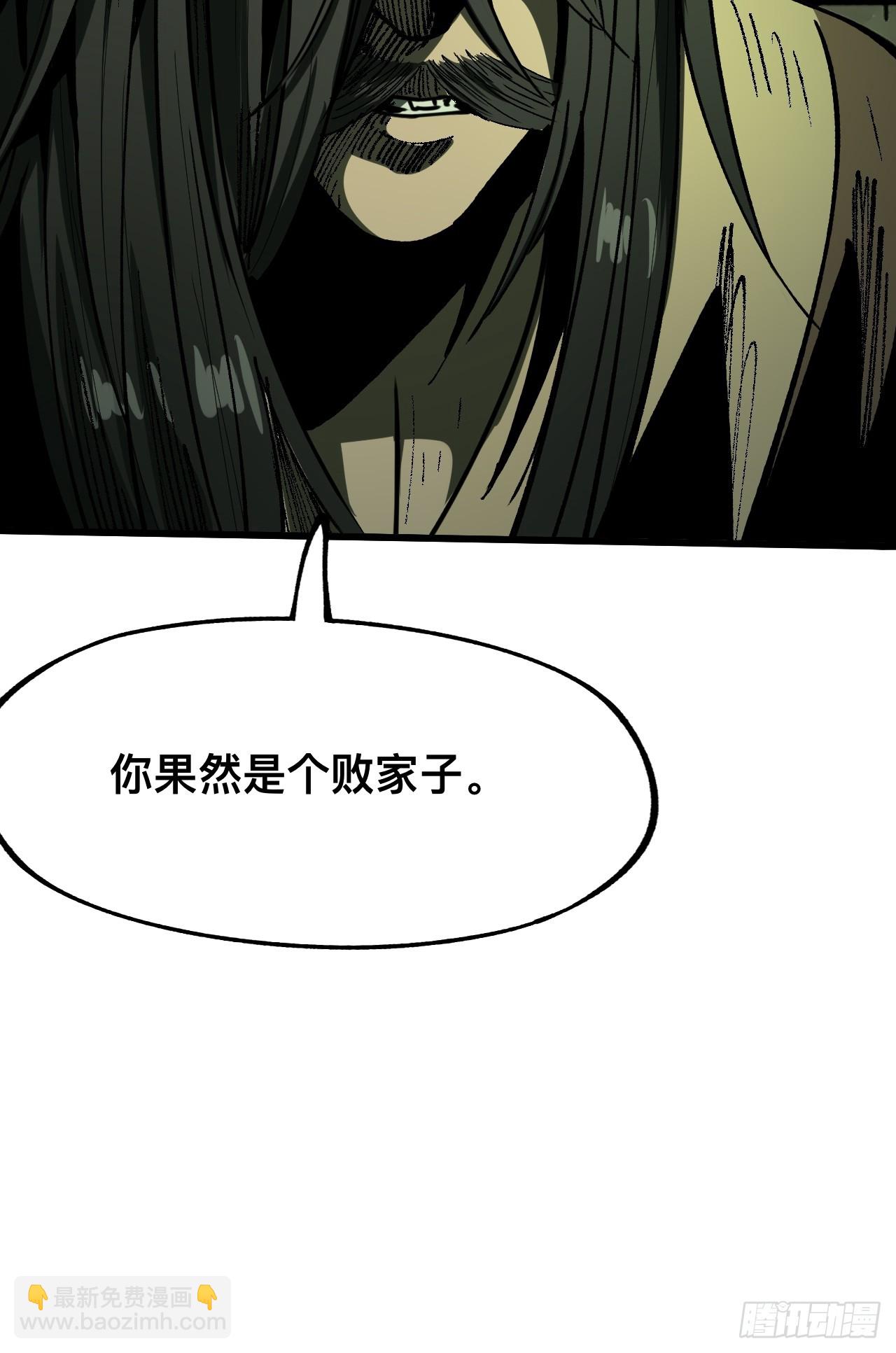 第101话-第101话