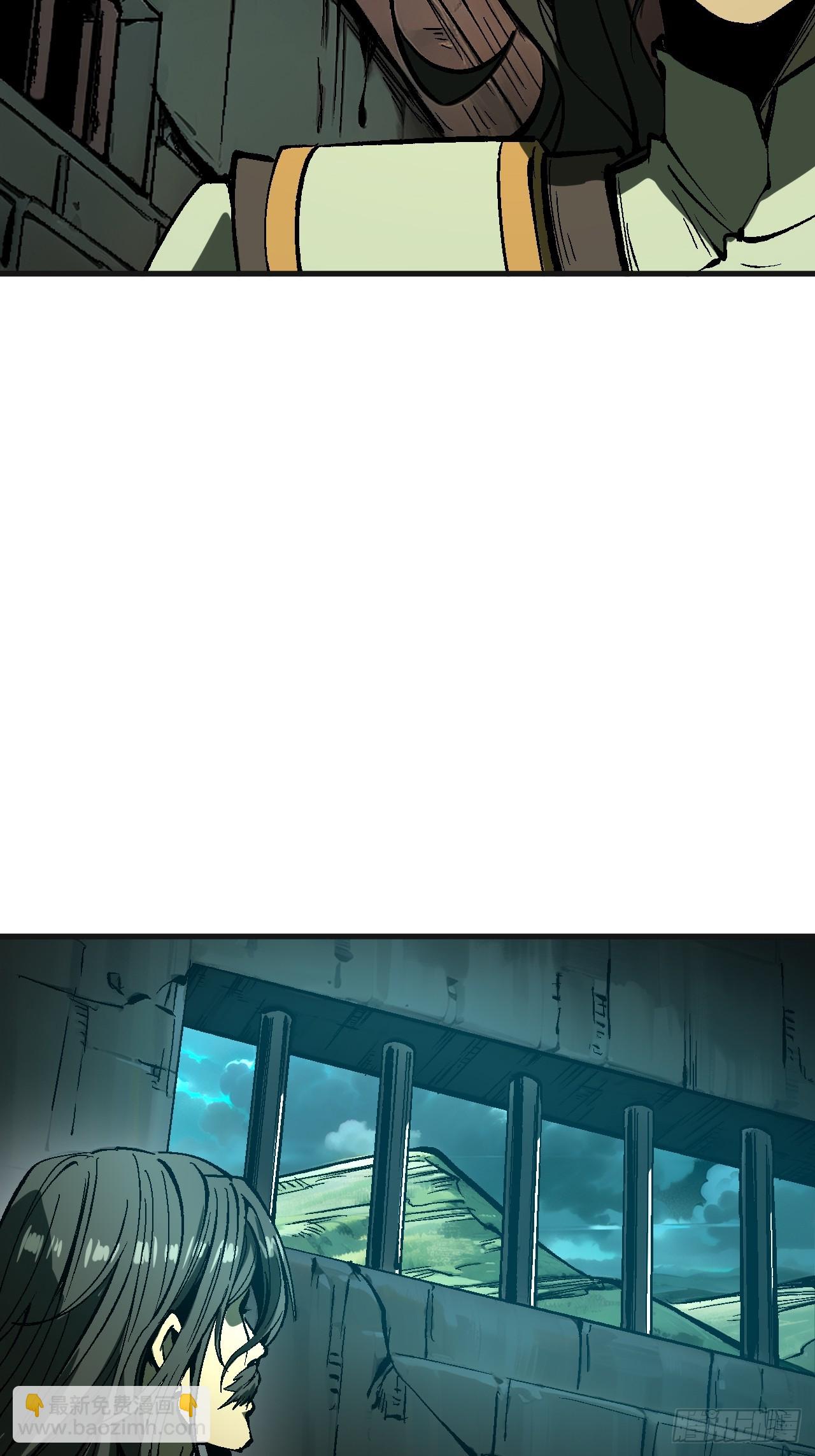第103话-第103话