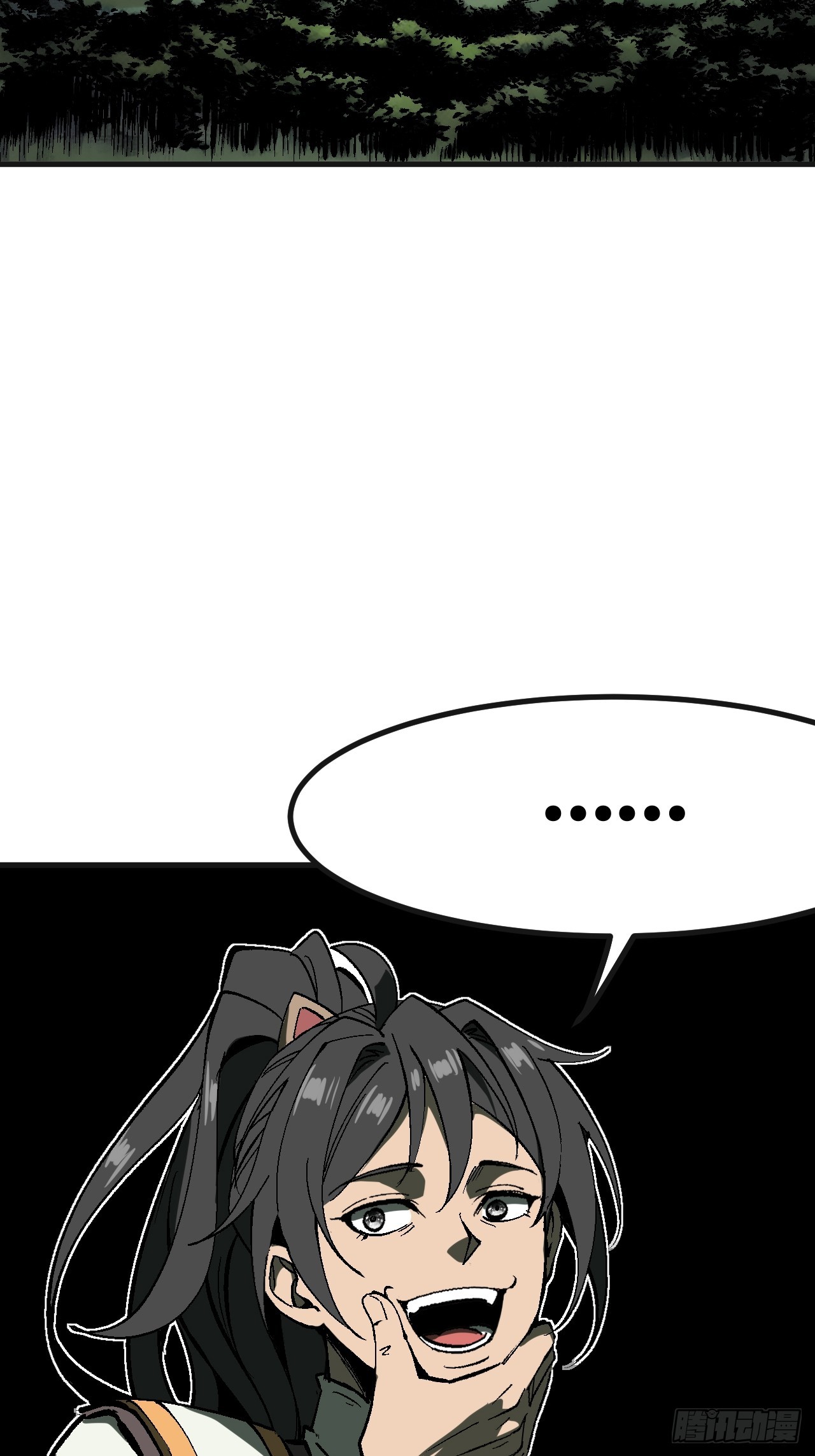 第103话-第103话
