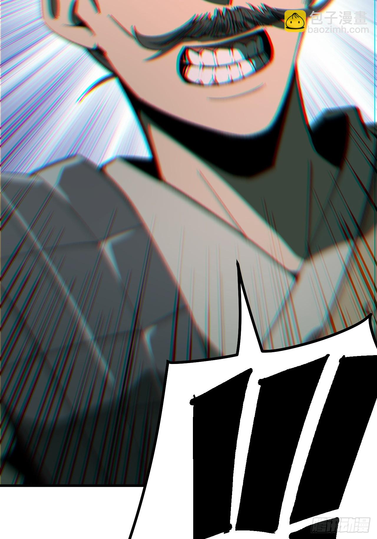 第105话(1/2)-第105话