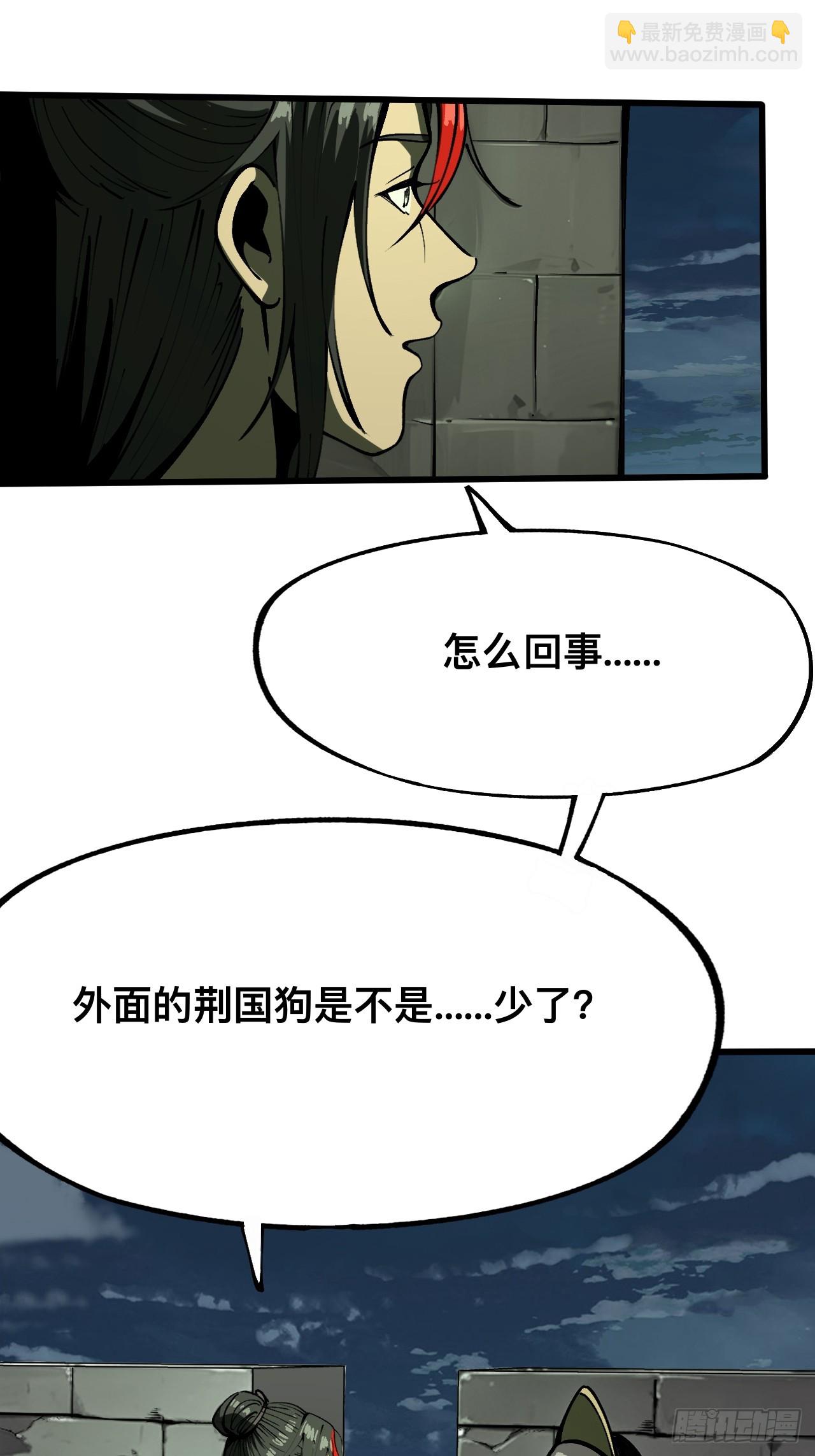 第107话-第107话