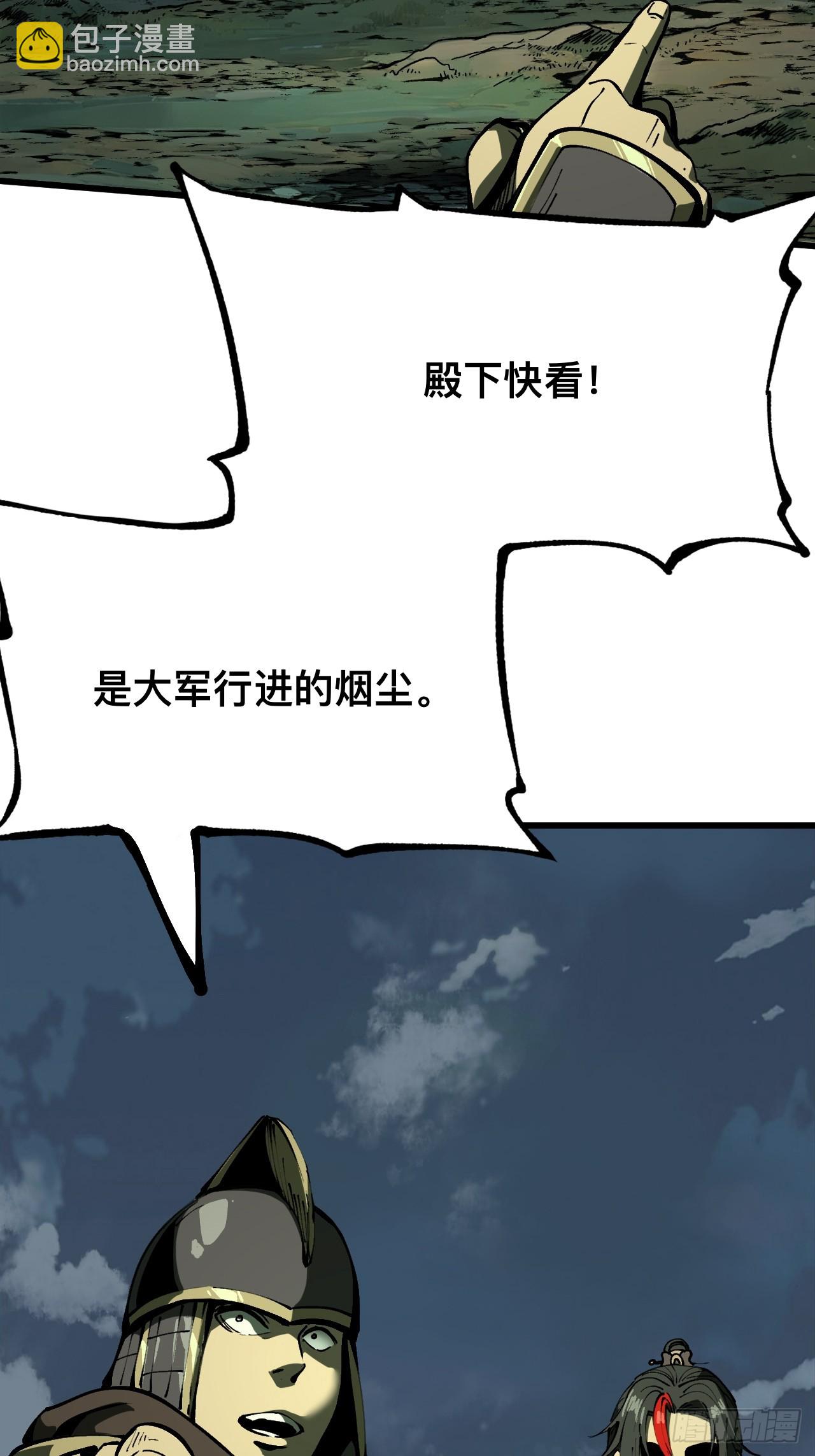 第107话-第107话