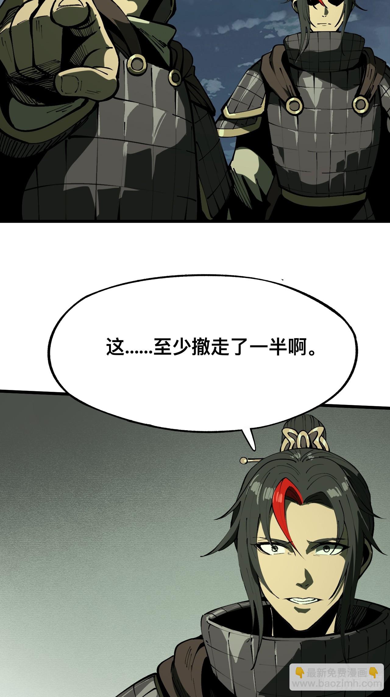 第107话-第107话