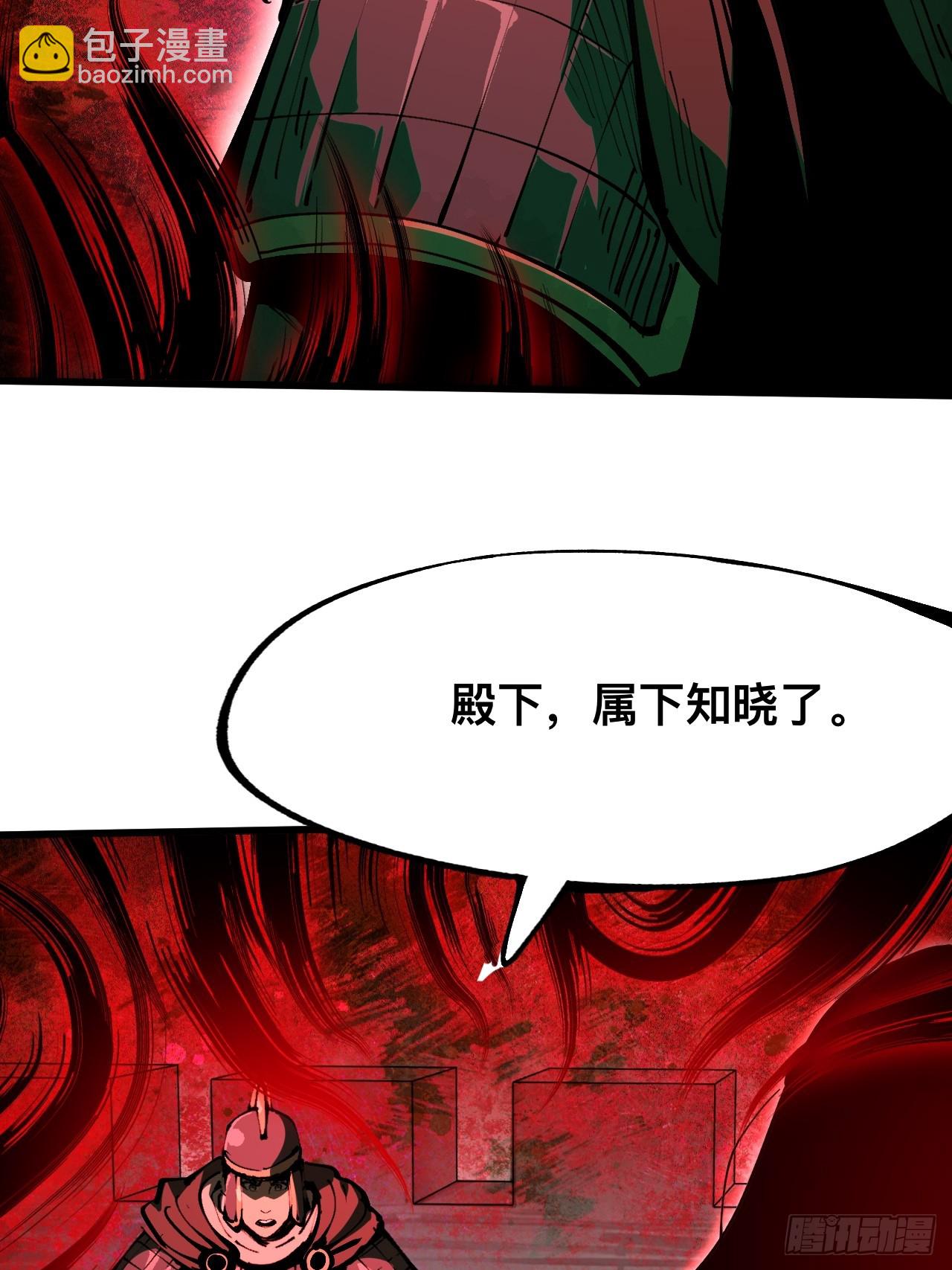 第107话-第107话