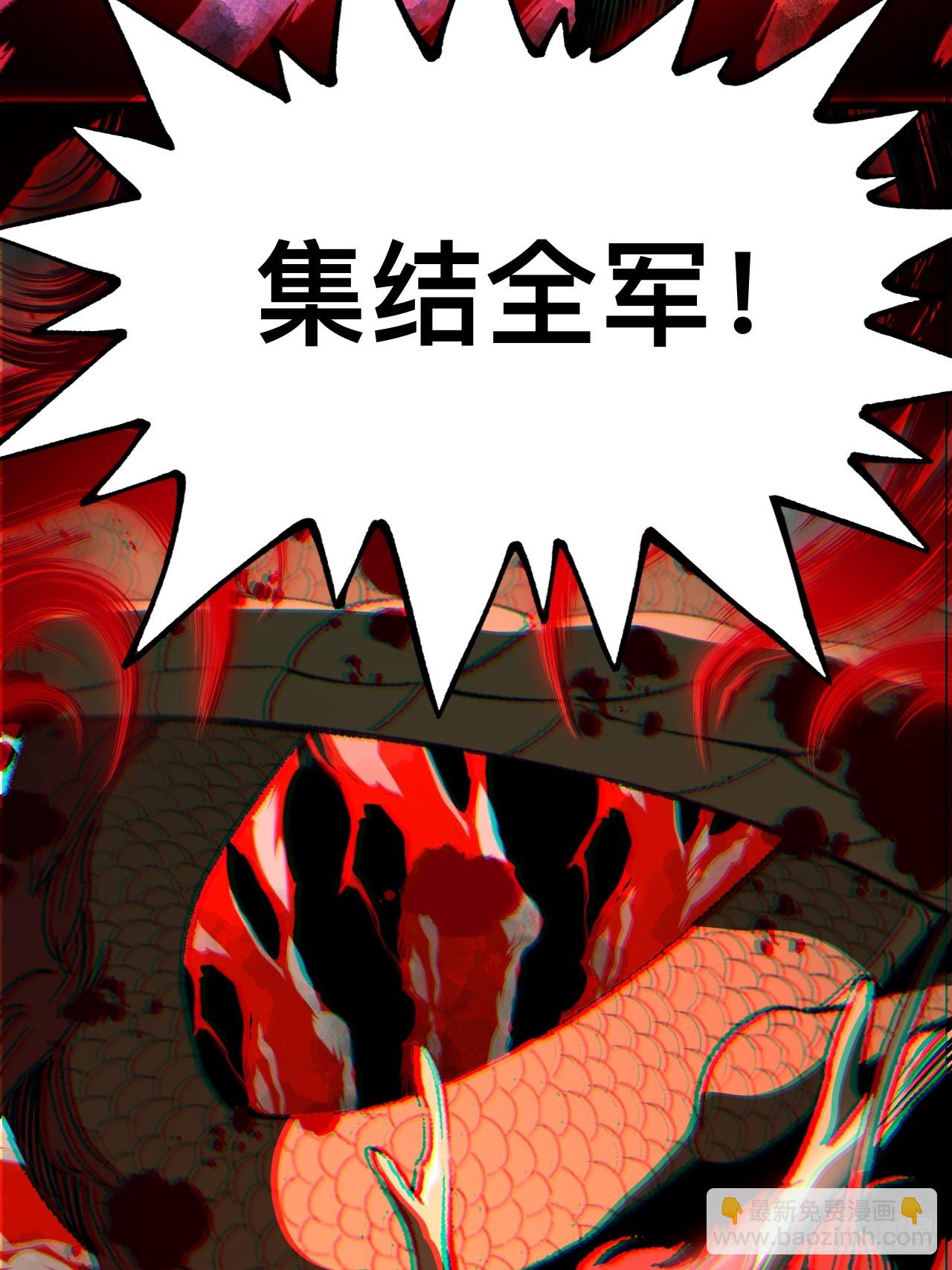 第107话-第107话
