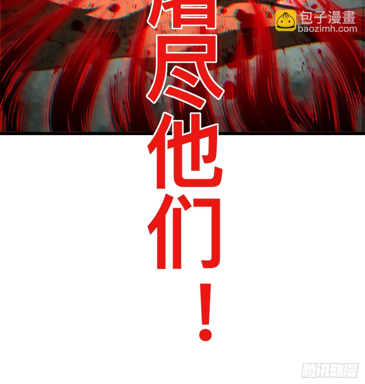 第107话-第107话