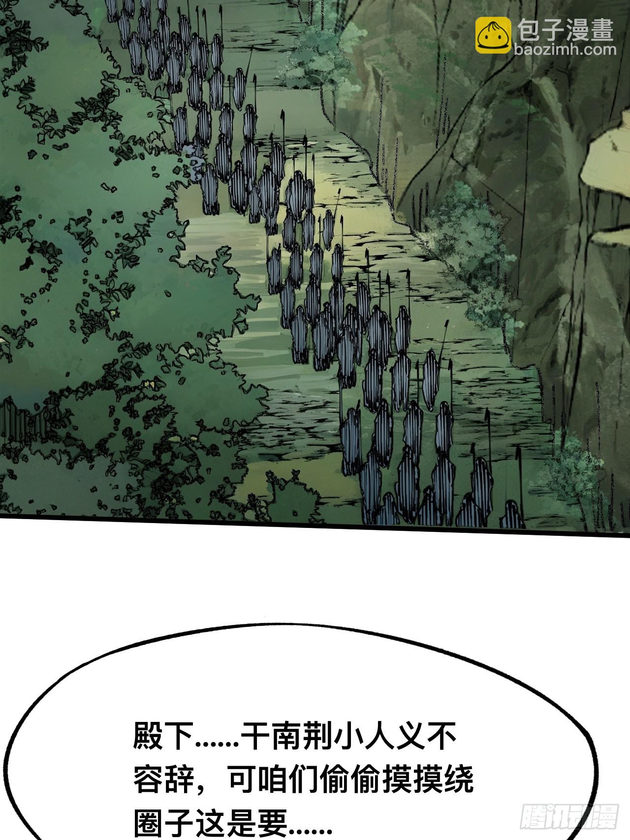 第107话-第107话