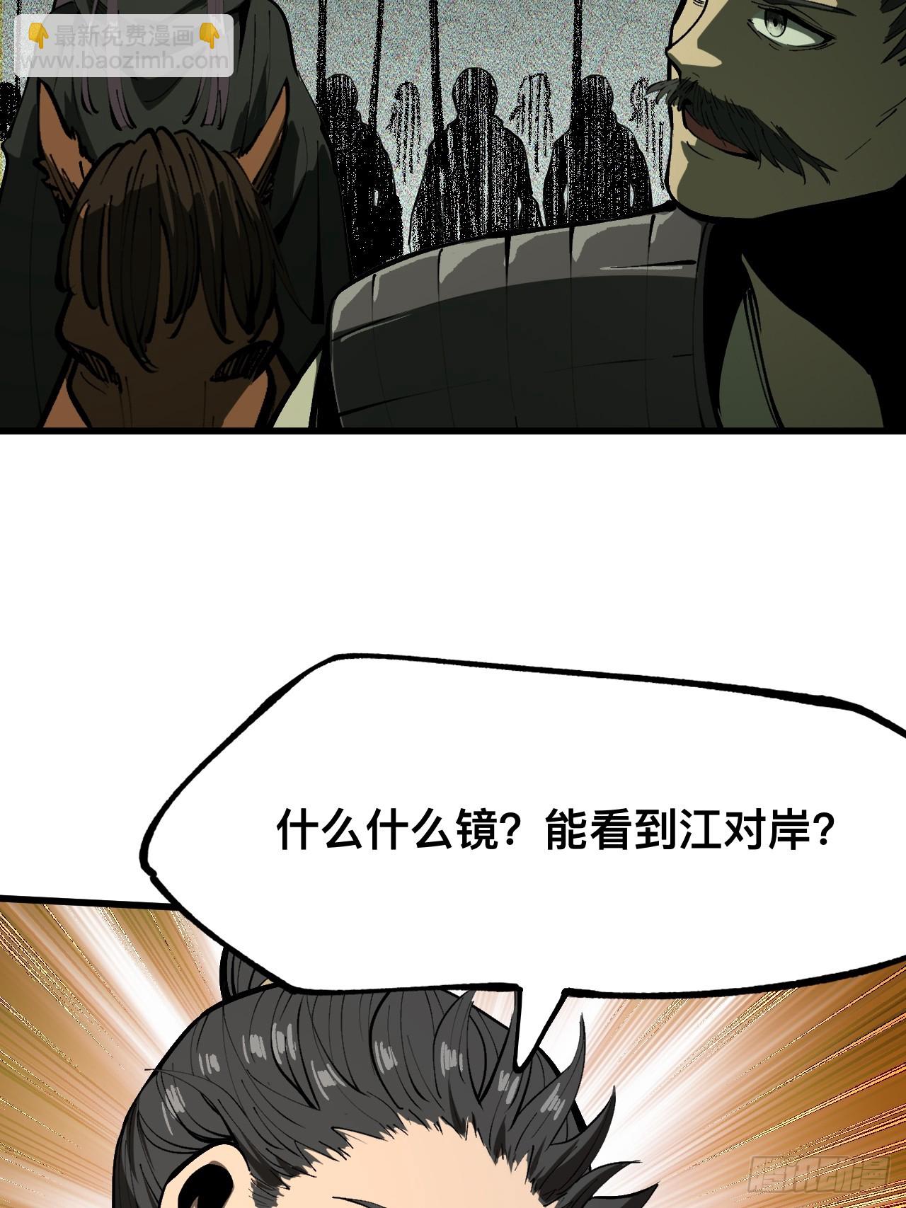 第107话-第107话