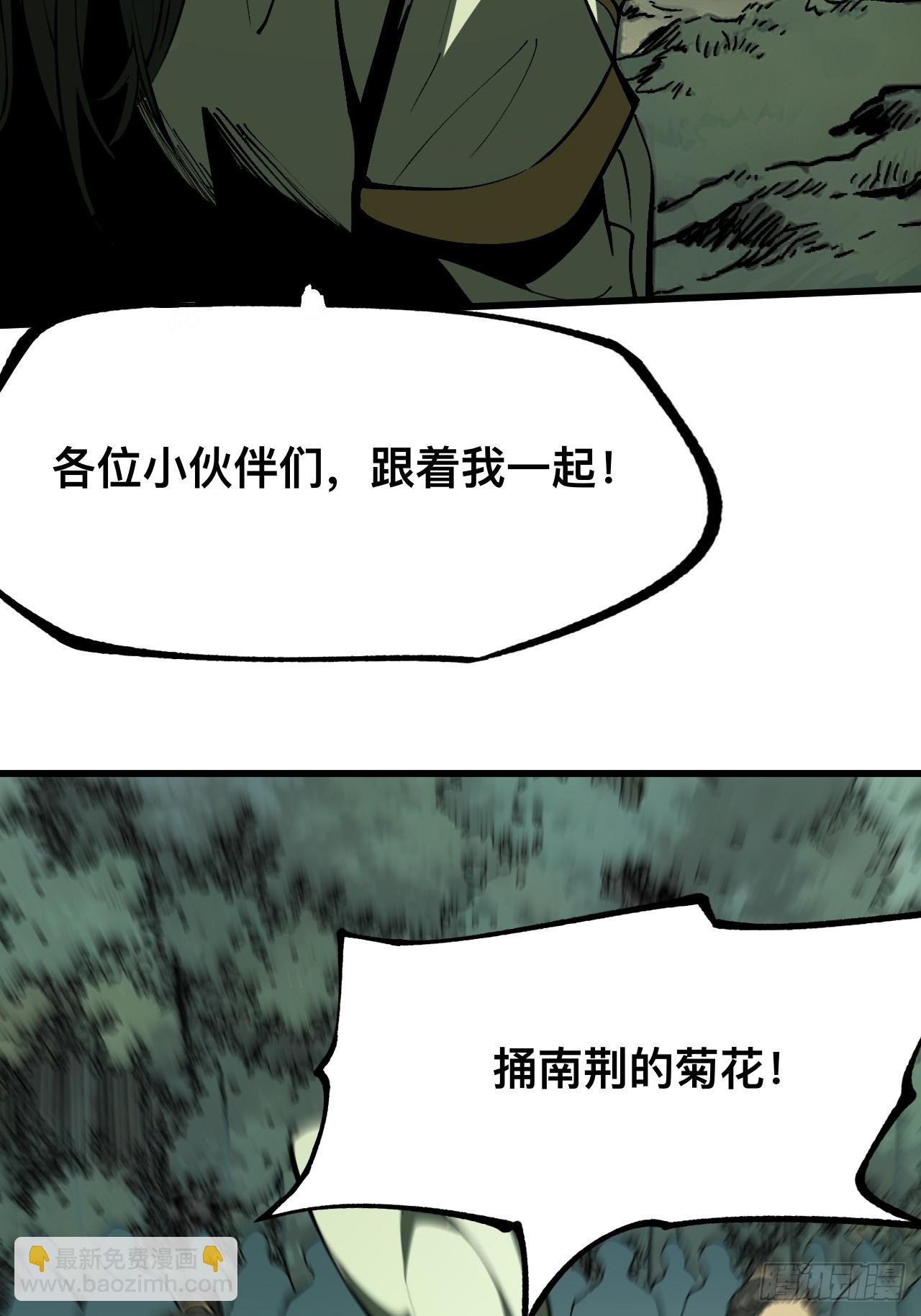 第107话-第107话