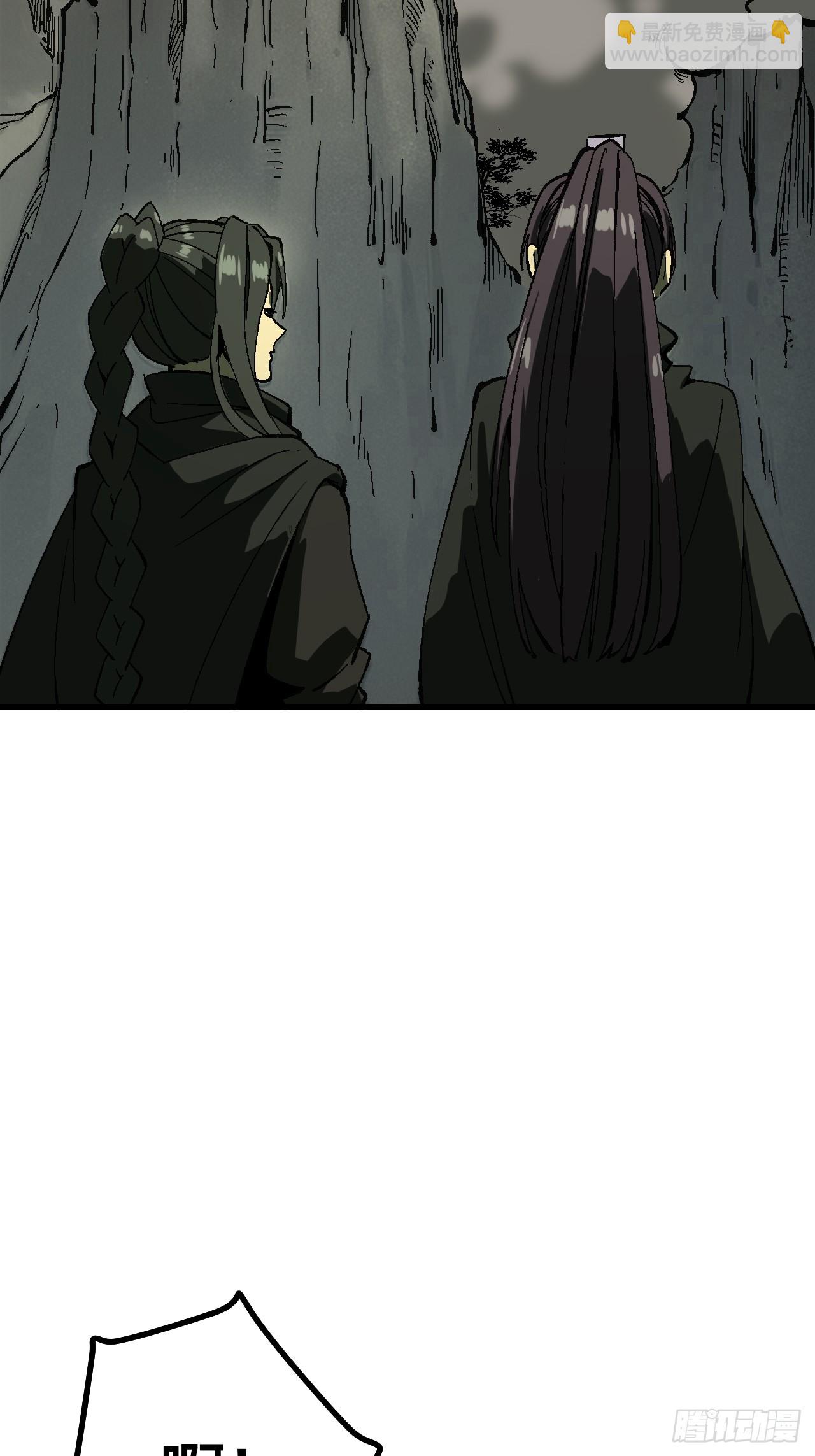第109话-第109话