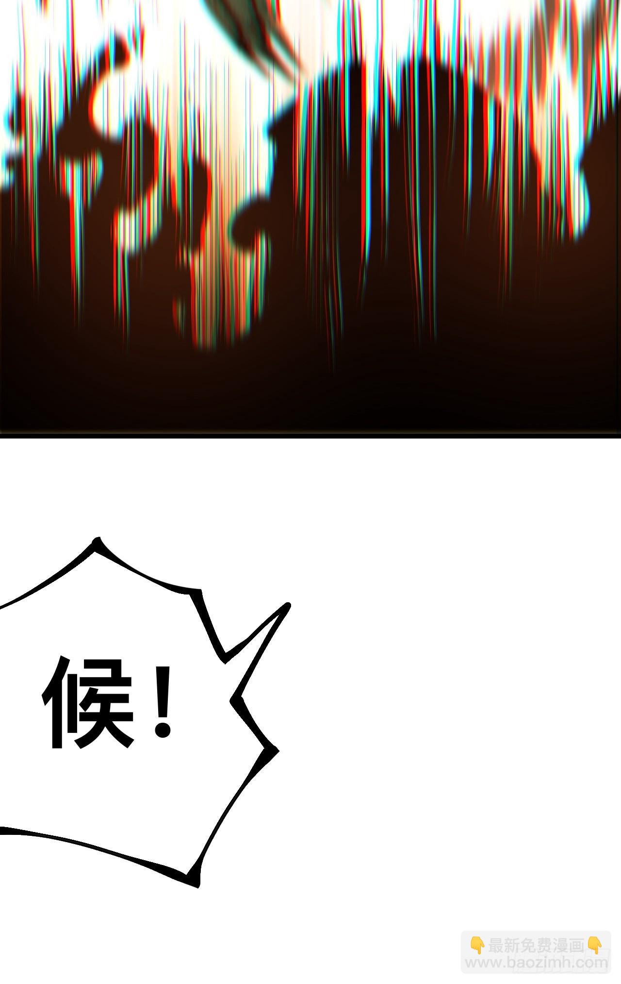 第111话(1/2)-第111话