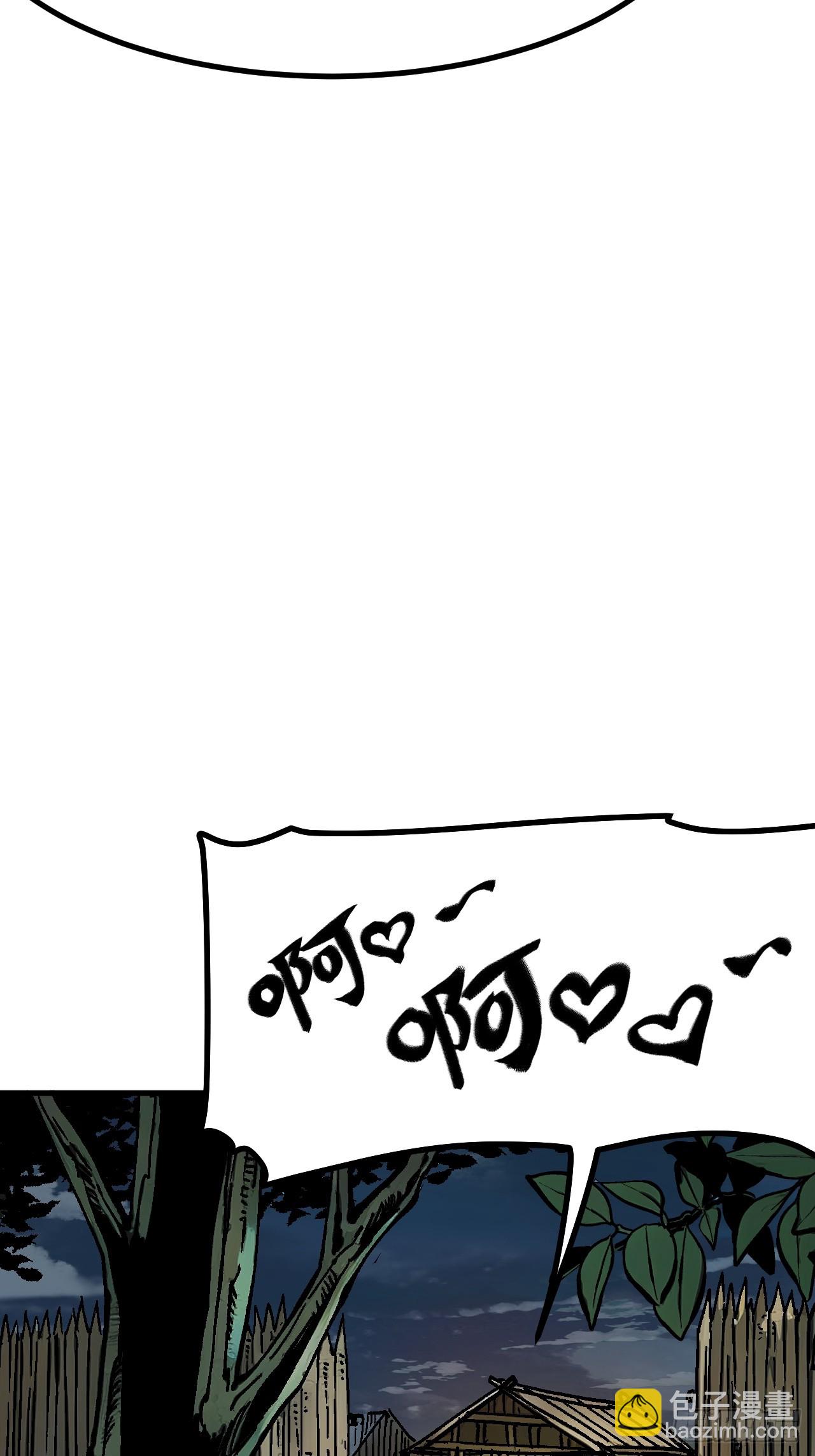 第113话-第113话