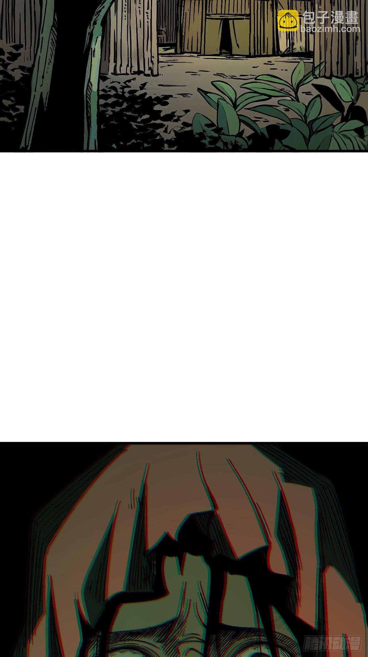 第113话-第113话
