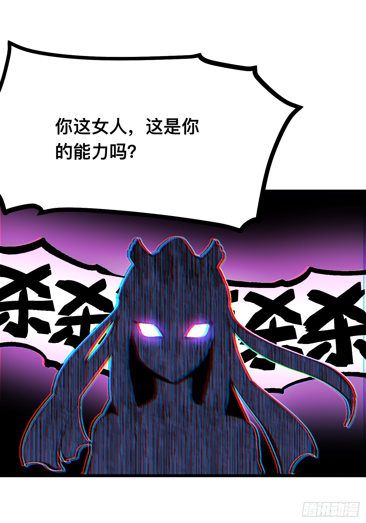 第115话-第115话