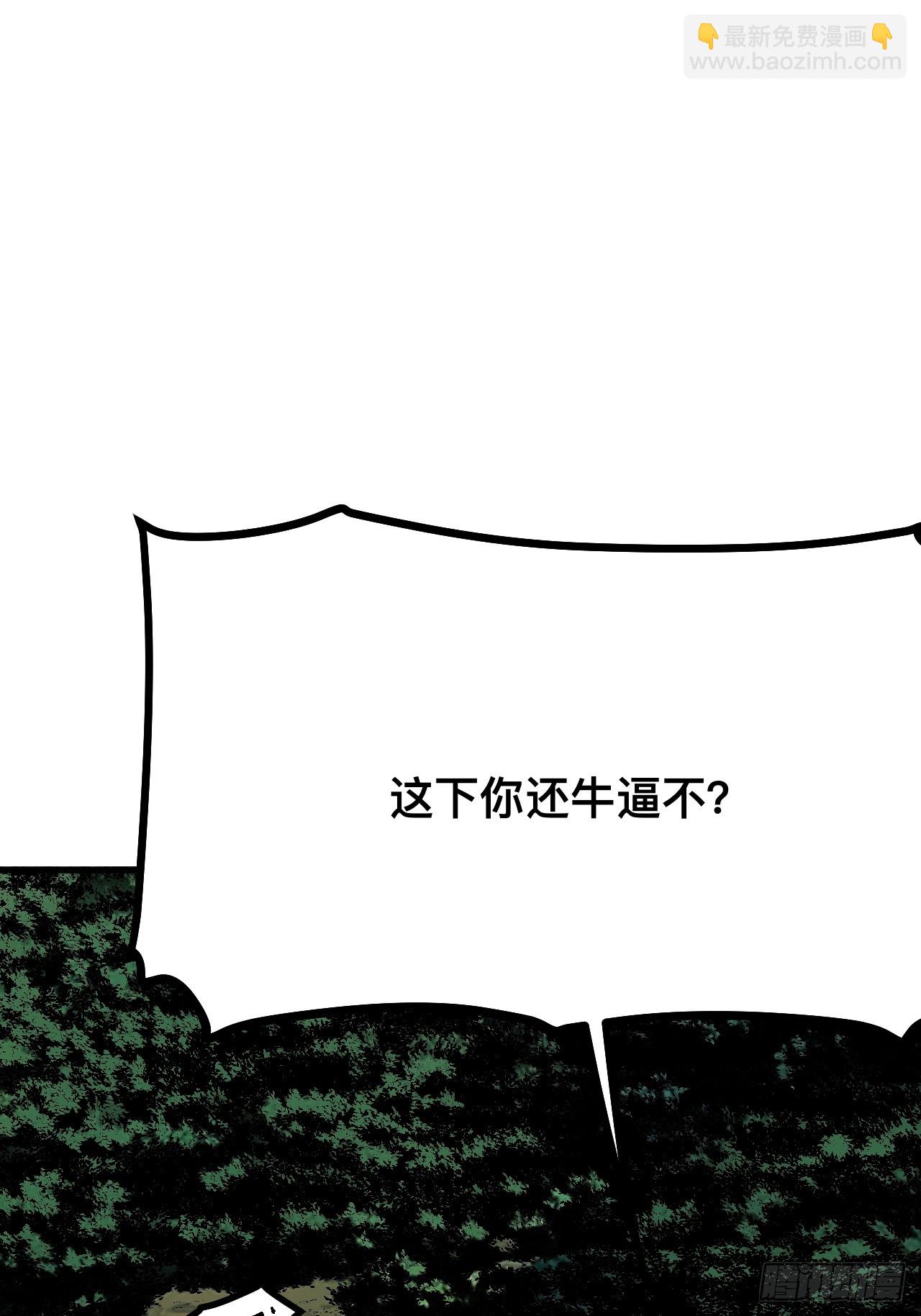 第115话-第115话
