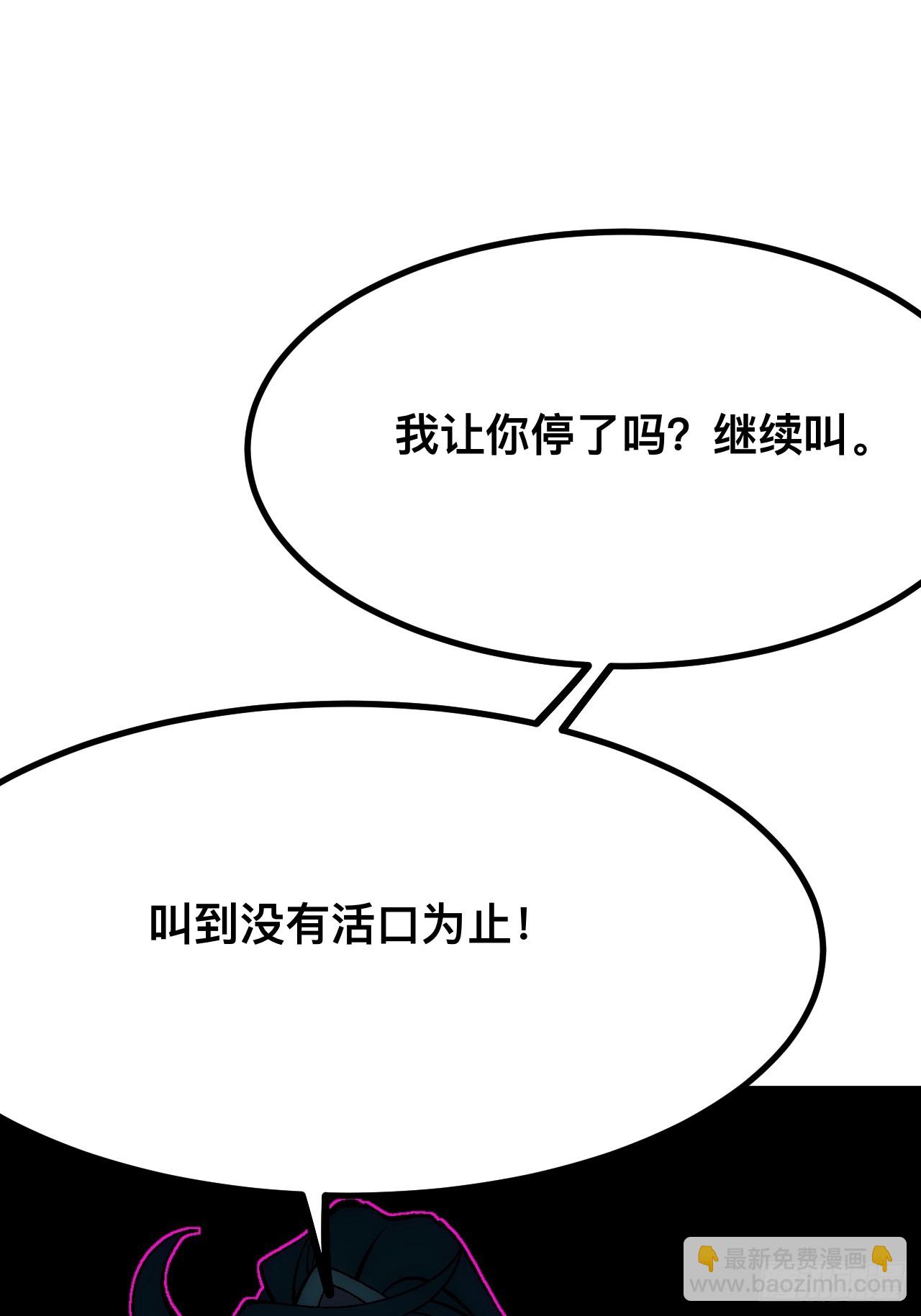 第115话-第115话