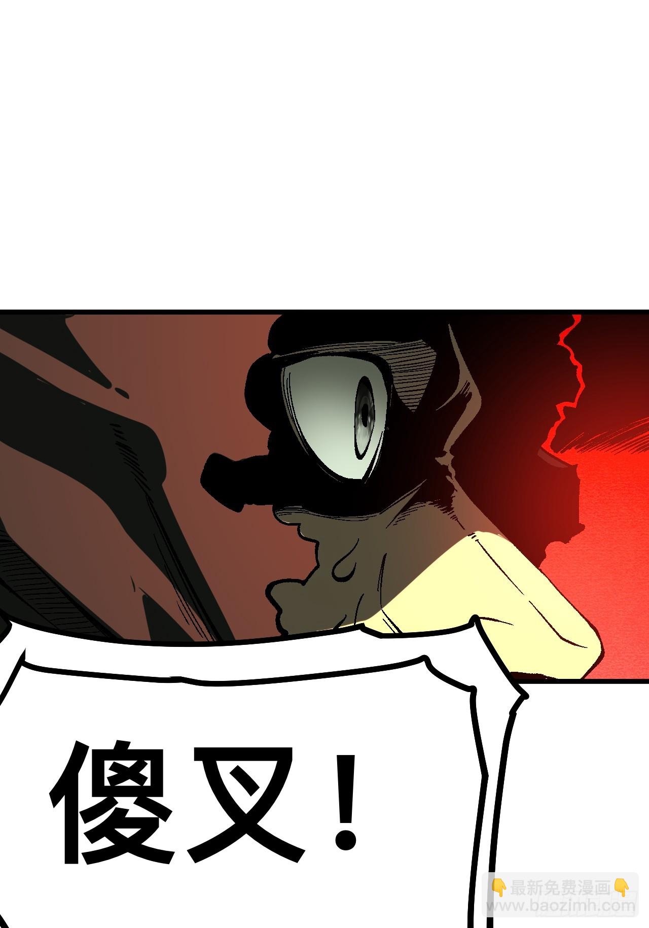 第115话-第115话